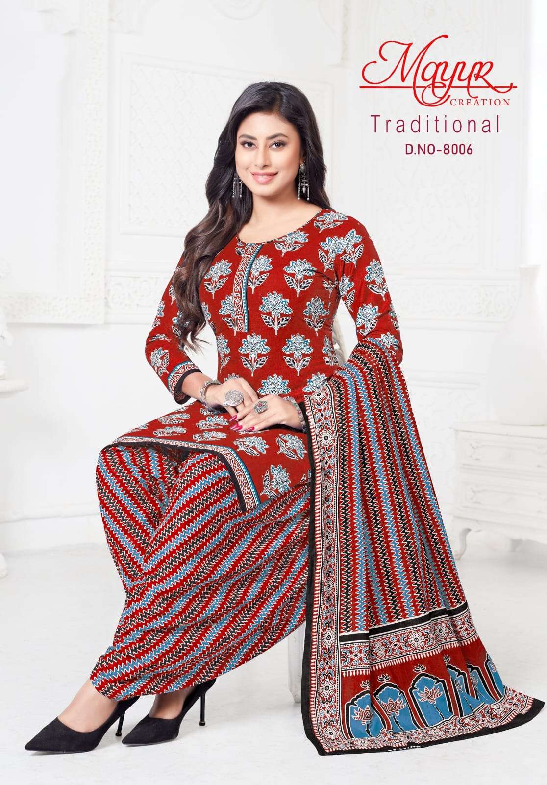 MAYUR CREATION TRADITIONAL VOL 8 COTTON PRINT SALWAR SUIT