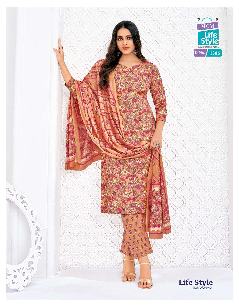 MCM LIFESTYLE VOL 13 COTTON PRINT FANCY LADIES KURTI COMBO SET