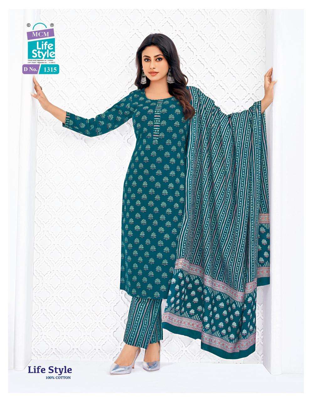 MCM LIFESTYLE VOL 13 COTTON PRINT FANCY LADIES KURTI COMBO SET