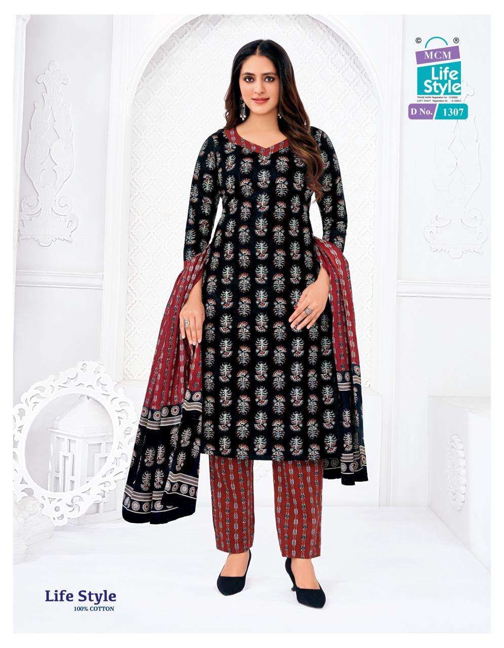 MCM LIFESTYLE VOL 13 COTTON PRINT FANCY LADIES KURTI COMBO SET