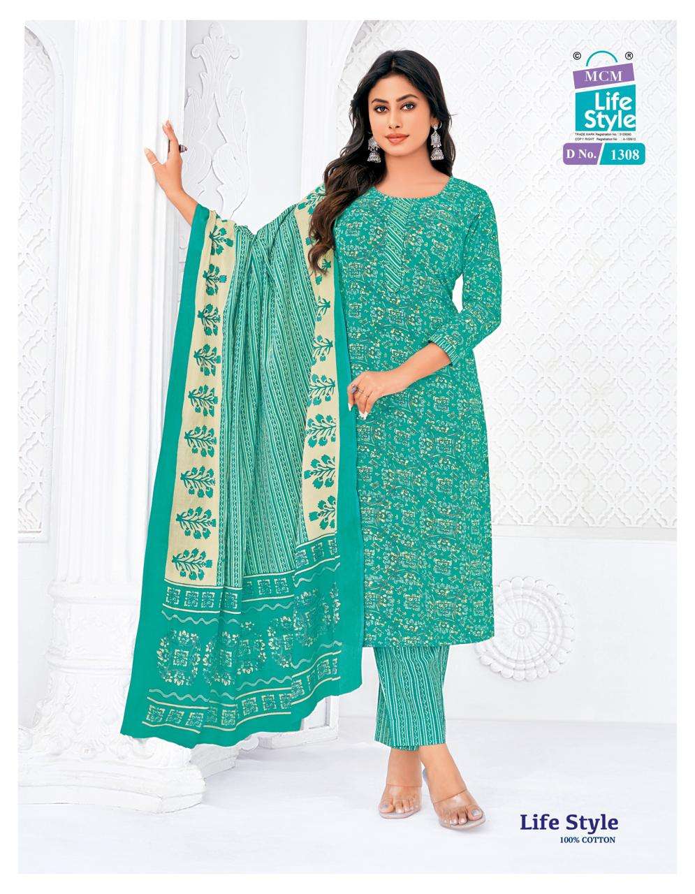 MCM LIFESTYLE VOL 13 COTTON PRINT FANCY LADIES KURTI COMBO SET