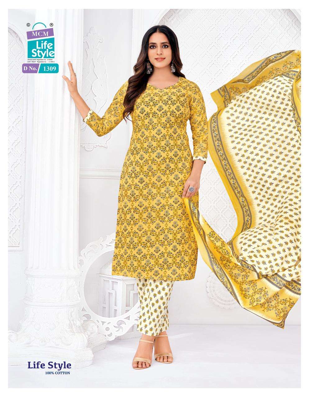 MCM LIFESTYLE VOL 13 COTTON PRINT FANCY LADIES KURTI COMBO SET