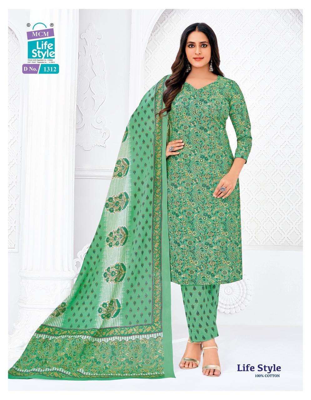 MCM LIFESTYLE VOL 13 COTTON PRINT FANCY LADIES KURTI COMBO SET