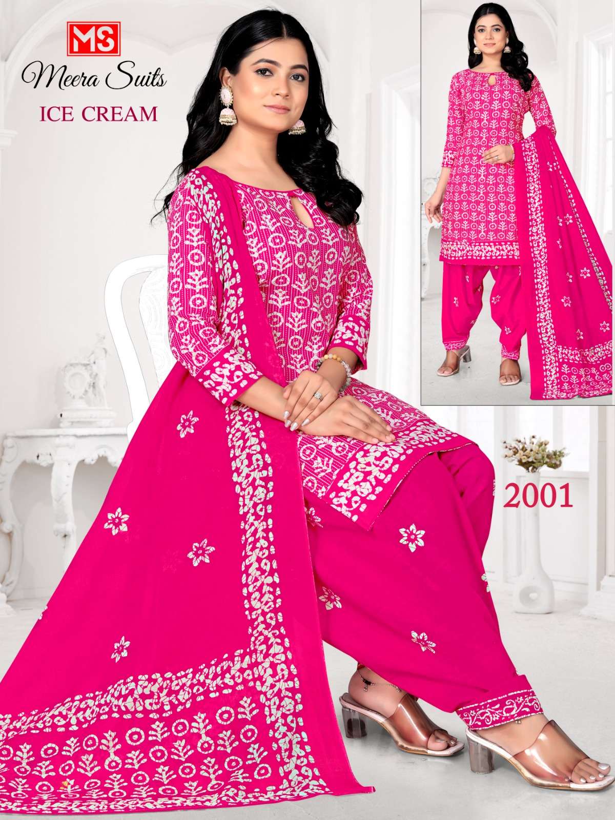 MEERA SUITS ICE CREAM COTTON PRINT PATIYALA DRESS