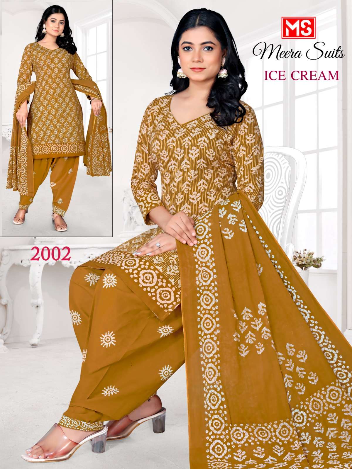 MEERA SUITS ICE CREAM COTTON PRINT PATIYALA DRESS