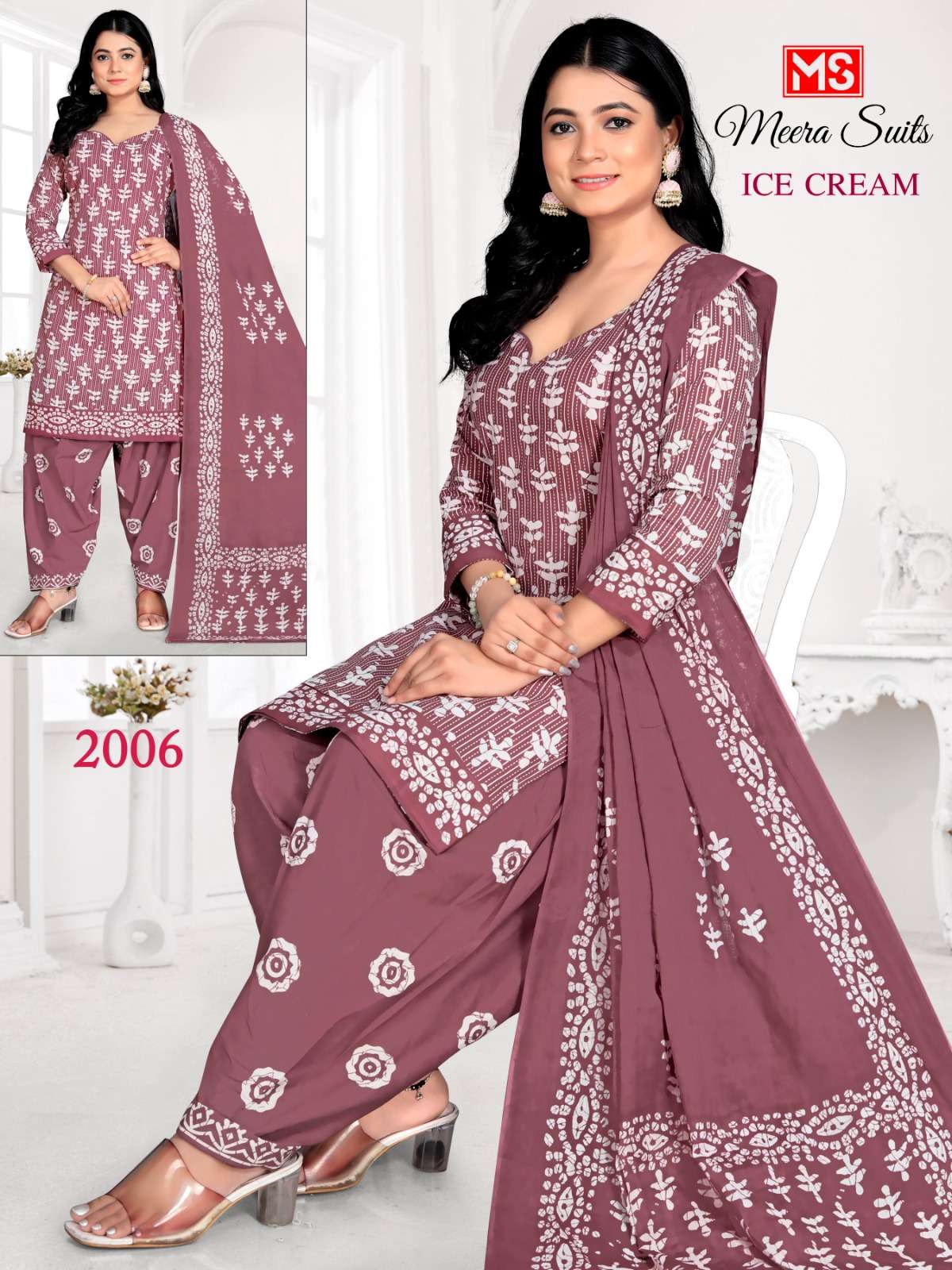 MEERA SUITS ICE CREAM COTTON PRINT PATIYALA DRESS