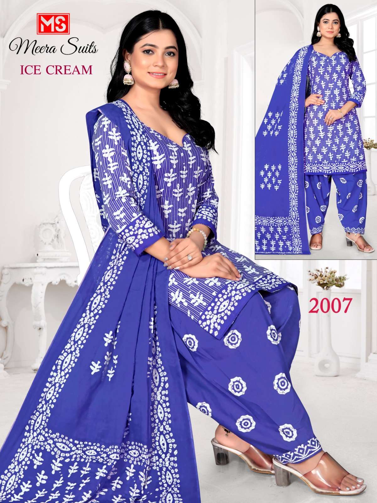 MEERA SUITS ICE CREAM COTTON PRINT PATIYALA DRESS