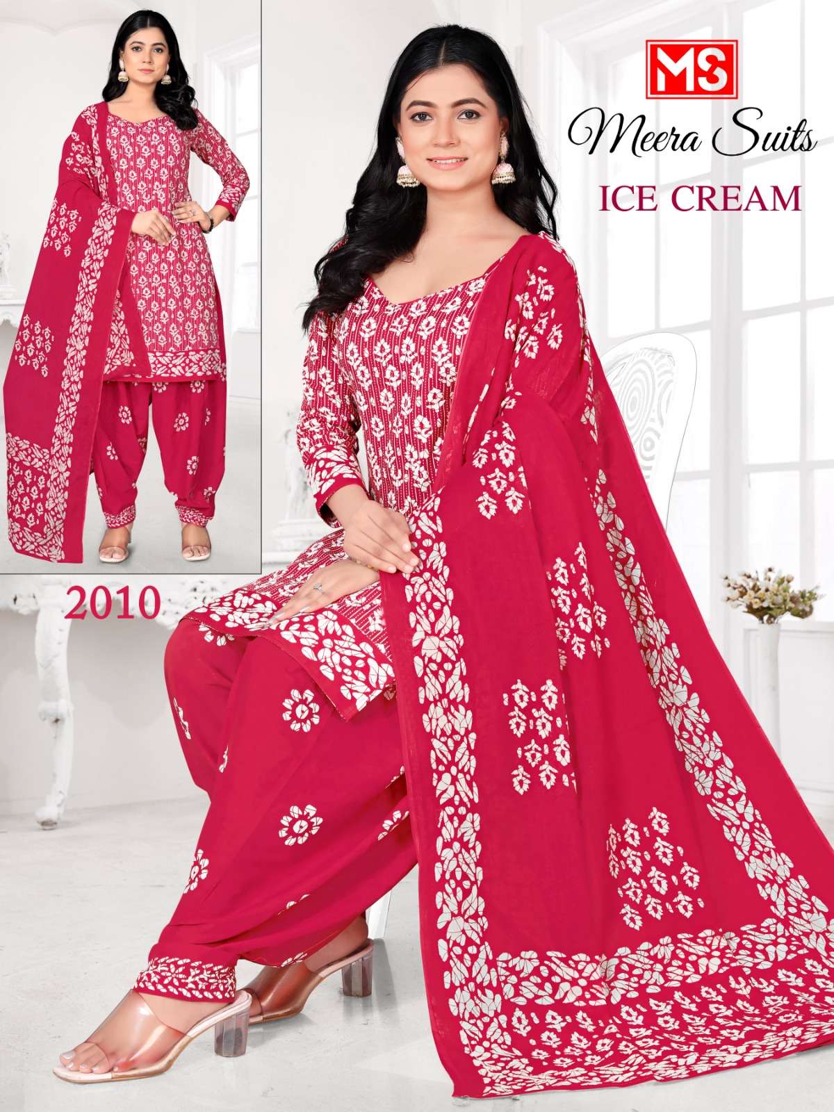MEERA SUITS ICE CREAM COTTON PRINT PATIYALA DRESS