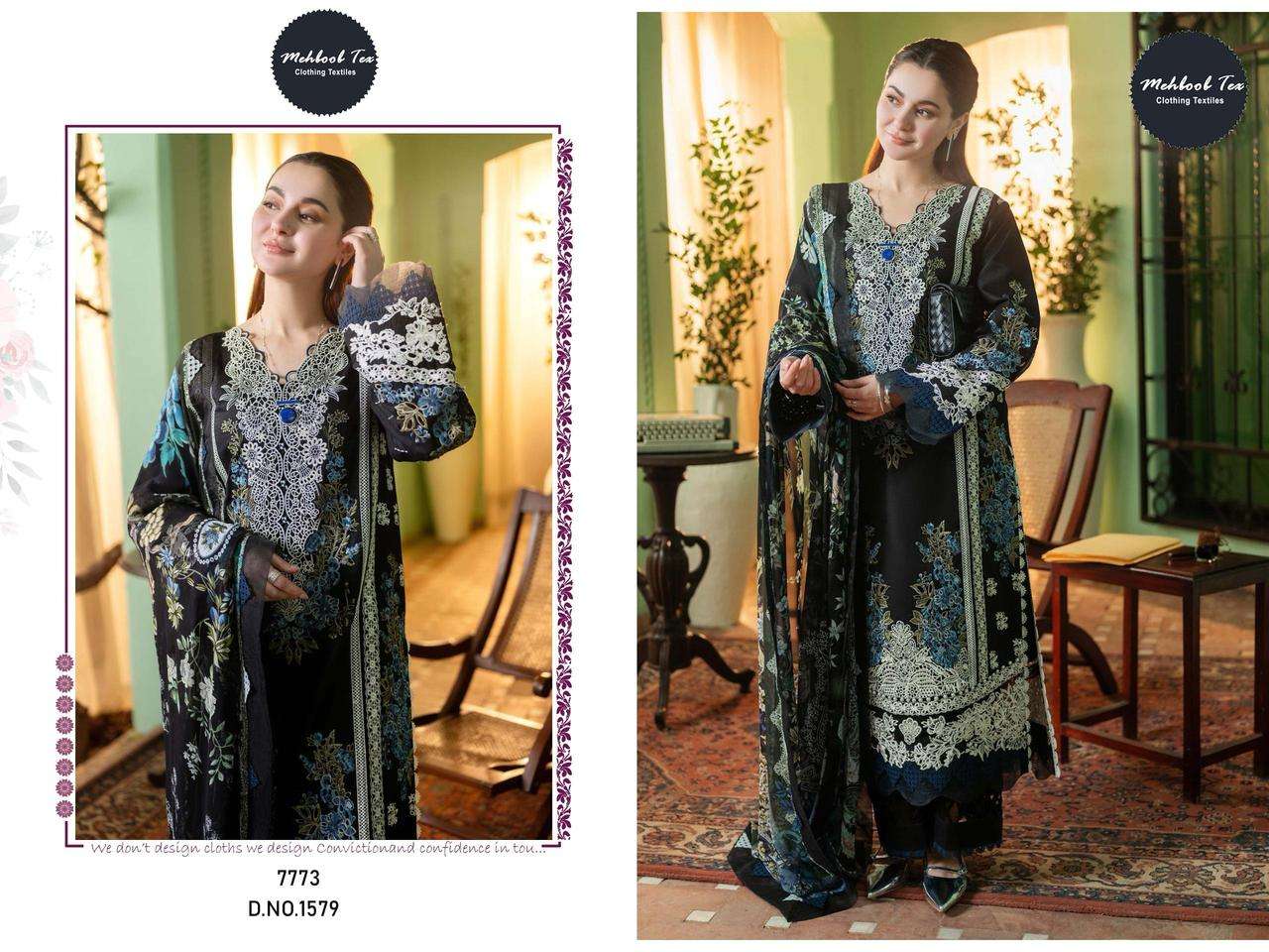 MEHBOOB TEX DESIGN NO - 1579 PURE COTTON PRINT HEAVY EMBROIDERED PAKISTANI SALWAR SUIT 