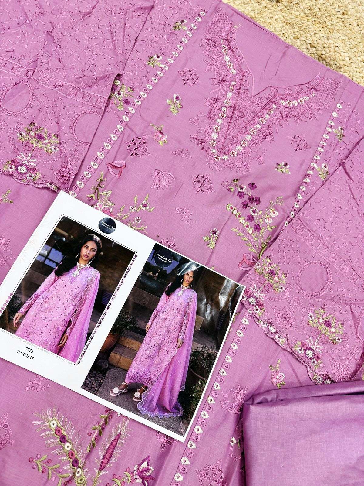 MEHBOOB TEX DESIGN NO - 1647 PURE VISCOSE LAWN HEAVY SELF EMBROIDERED PAKISTANI SALWAR SUIT 