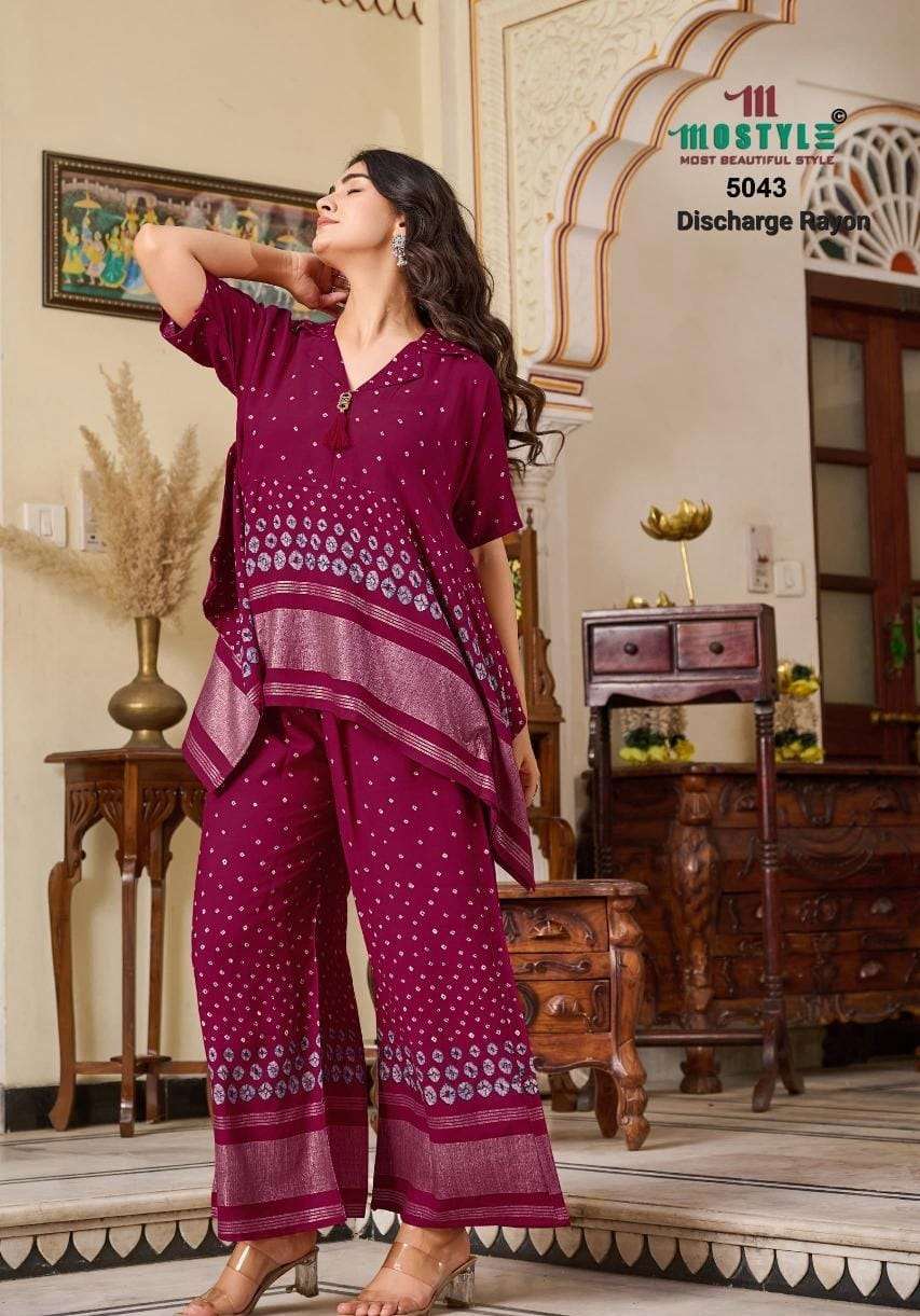 MF DISCHARGE RAYON COLLECTION LADIES FANCY CO-ORD SET