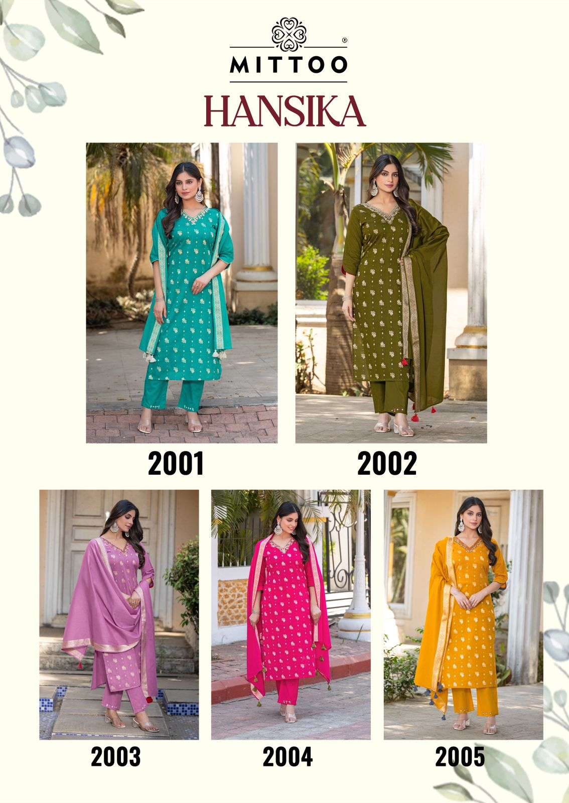 MITTOO HANSIKA COTTON JACQUARD FANCY LADIES KURTI COMBO SET