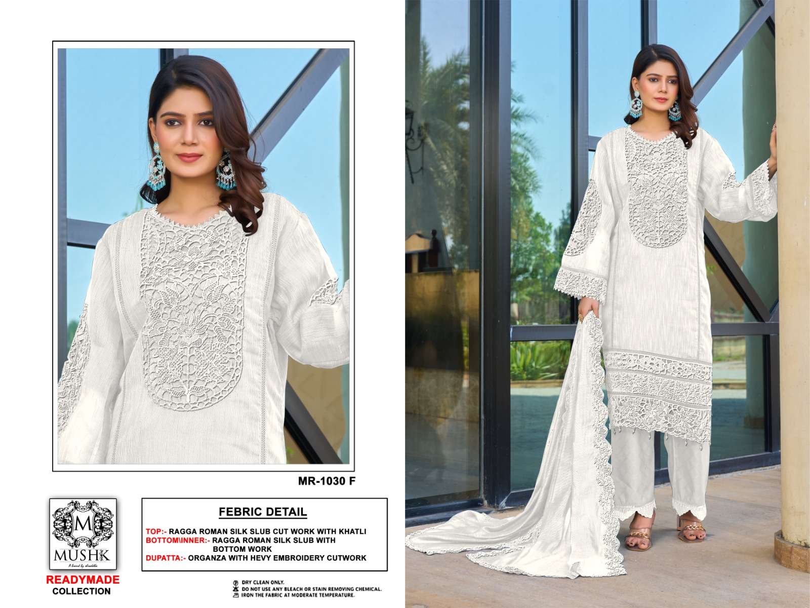 MUSHK MR 1030 SILK HEAVY EMBROIDERY DESIGNER READY MADE PAKISTANI SUIT