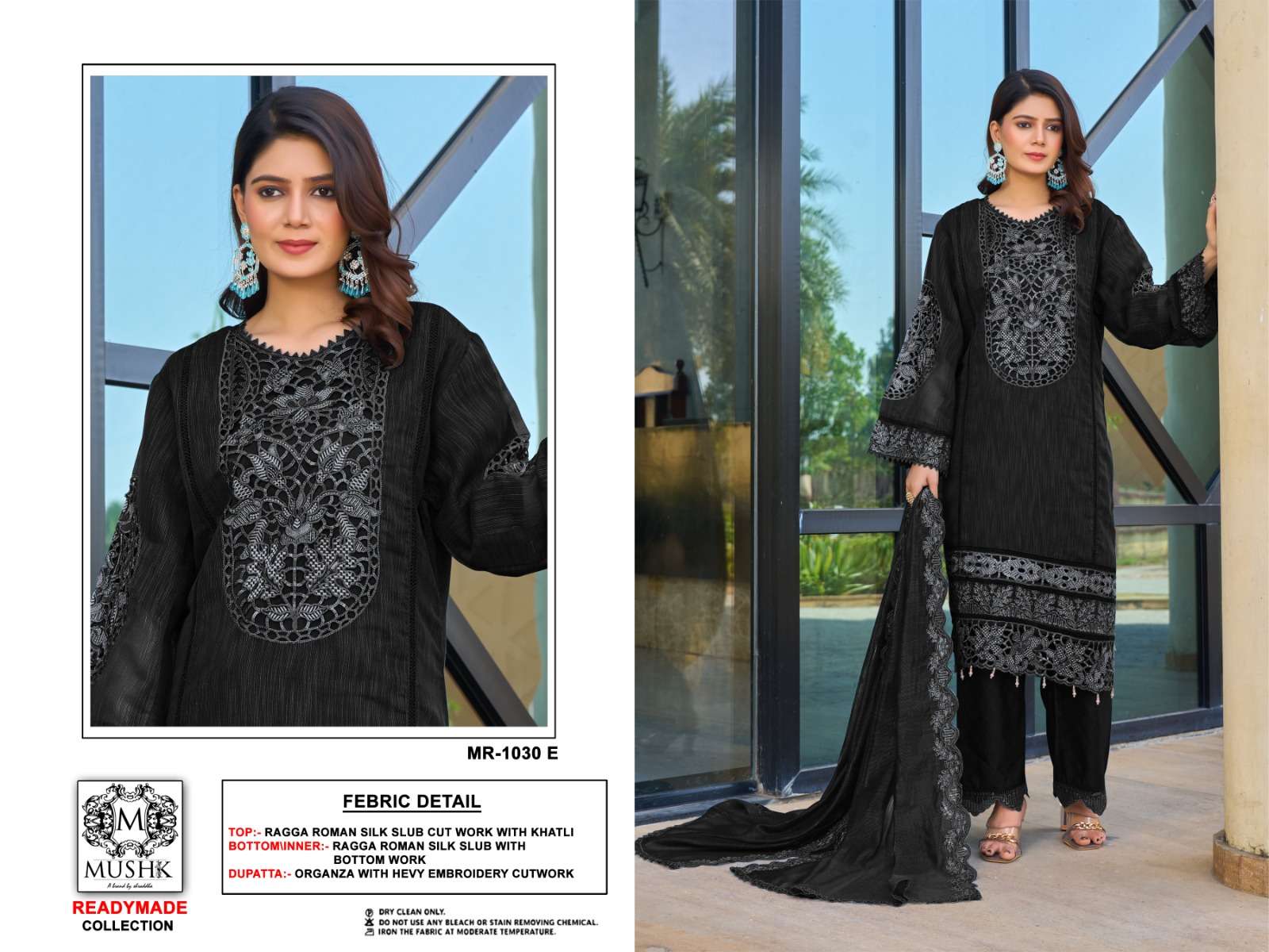 MUSHK MR 1030 SILK HEAVY EMBROIDERY DESIGNER READY MADE PAKISTANI SUIT