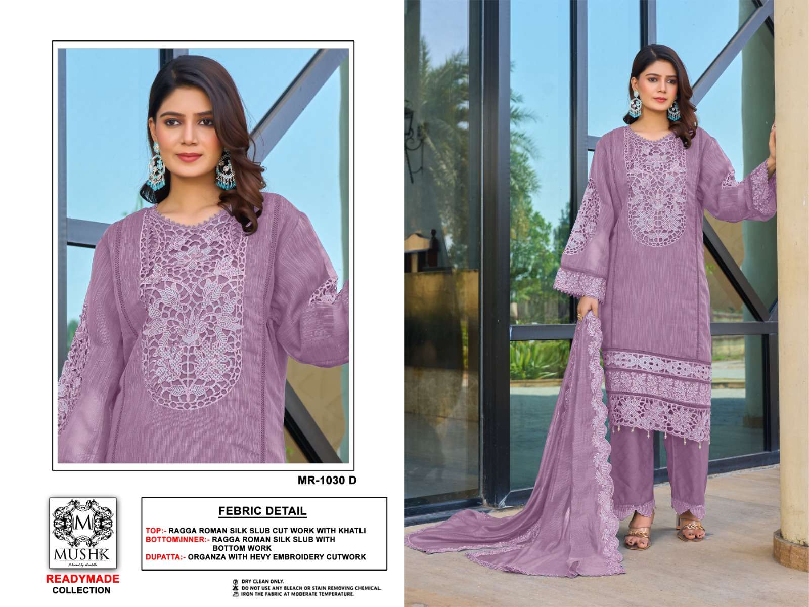 MUSHK MR 1030 SILK HEAVY EMBROIDERY DESIGNER READY MADE PAKISTANI SUIT