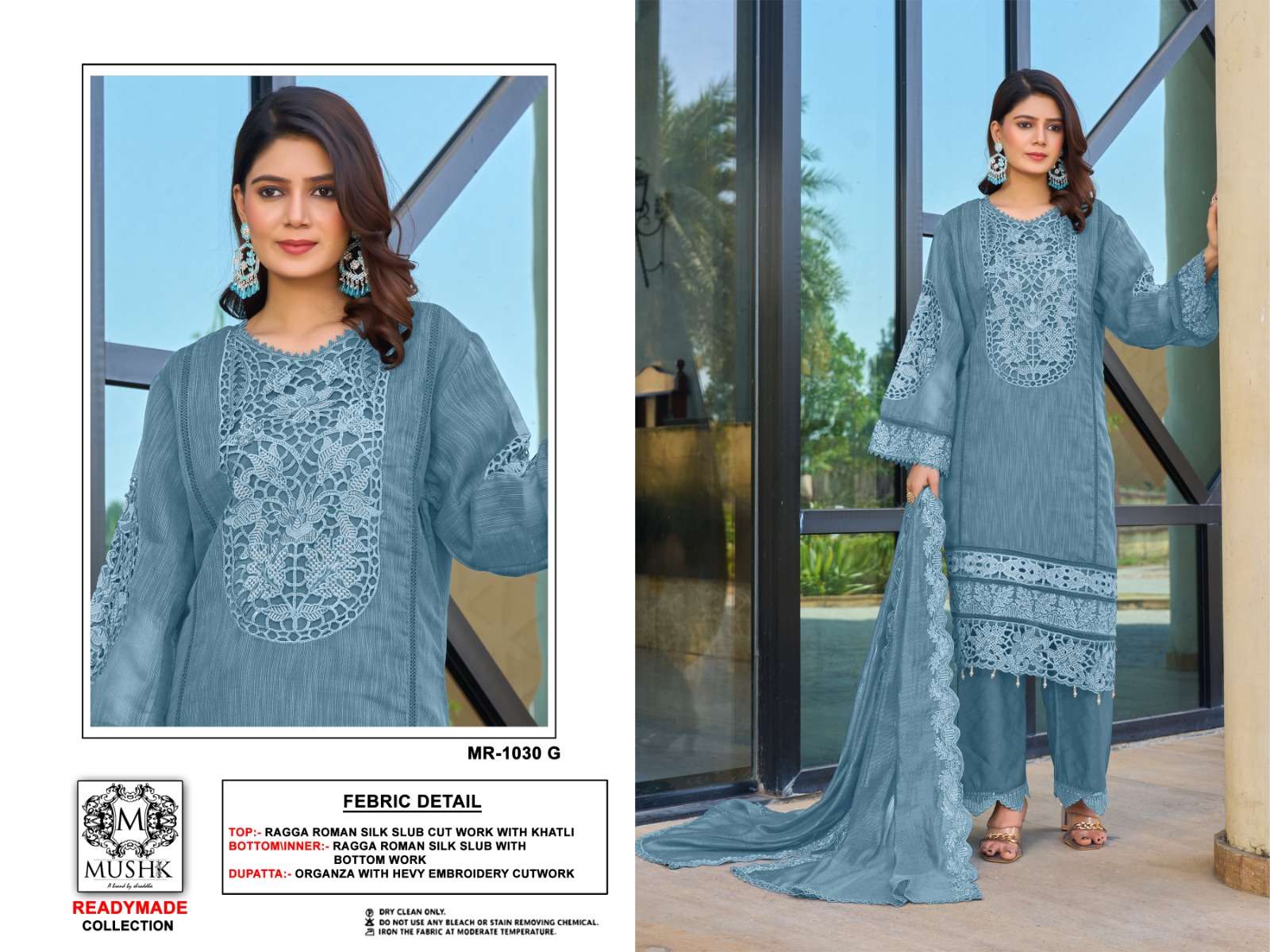 MUSHK MR 1030 SILK HEAVY EMBROIDERY DESIGNER READY MADE PAKISTANI SUIT