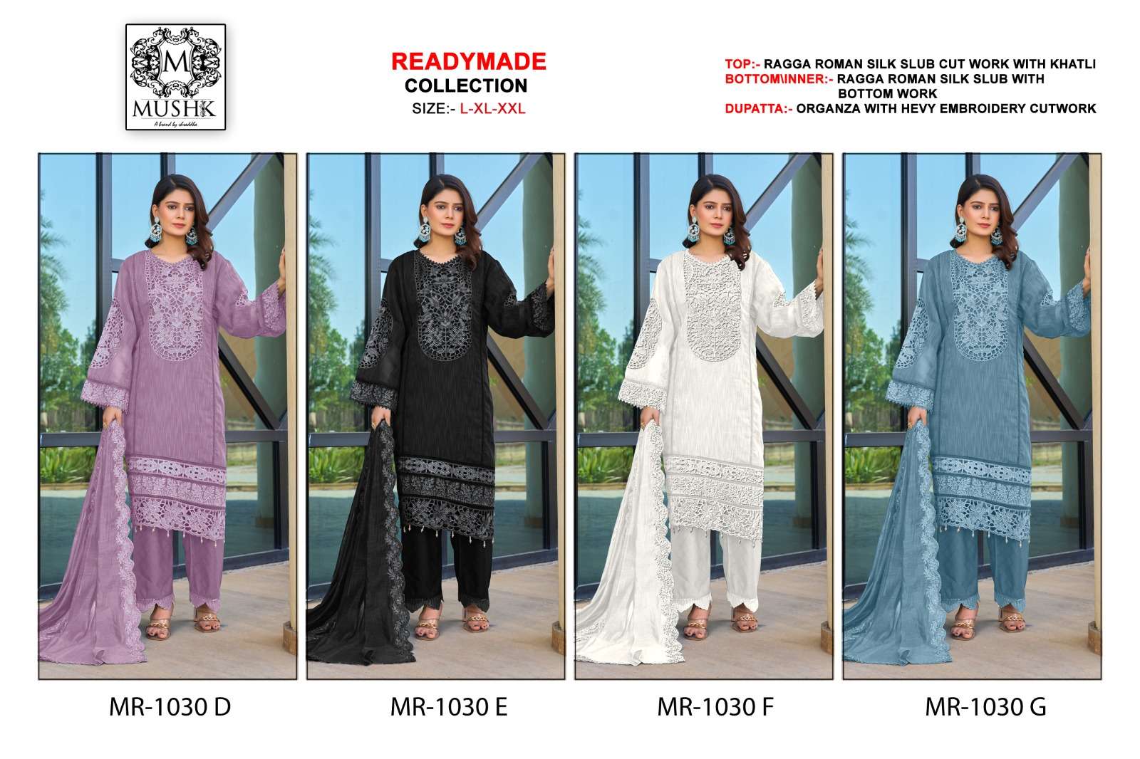 MUSHK MR 1030 SILK HEAVY EMBROIDERY DESIGNER READY MADE PAKISTANI SUIT