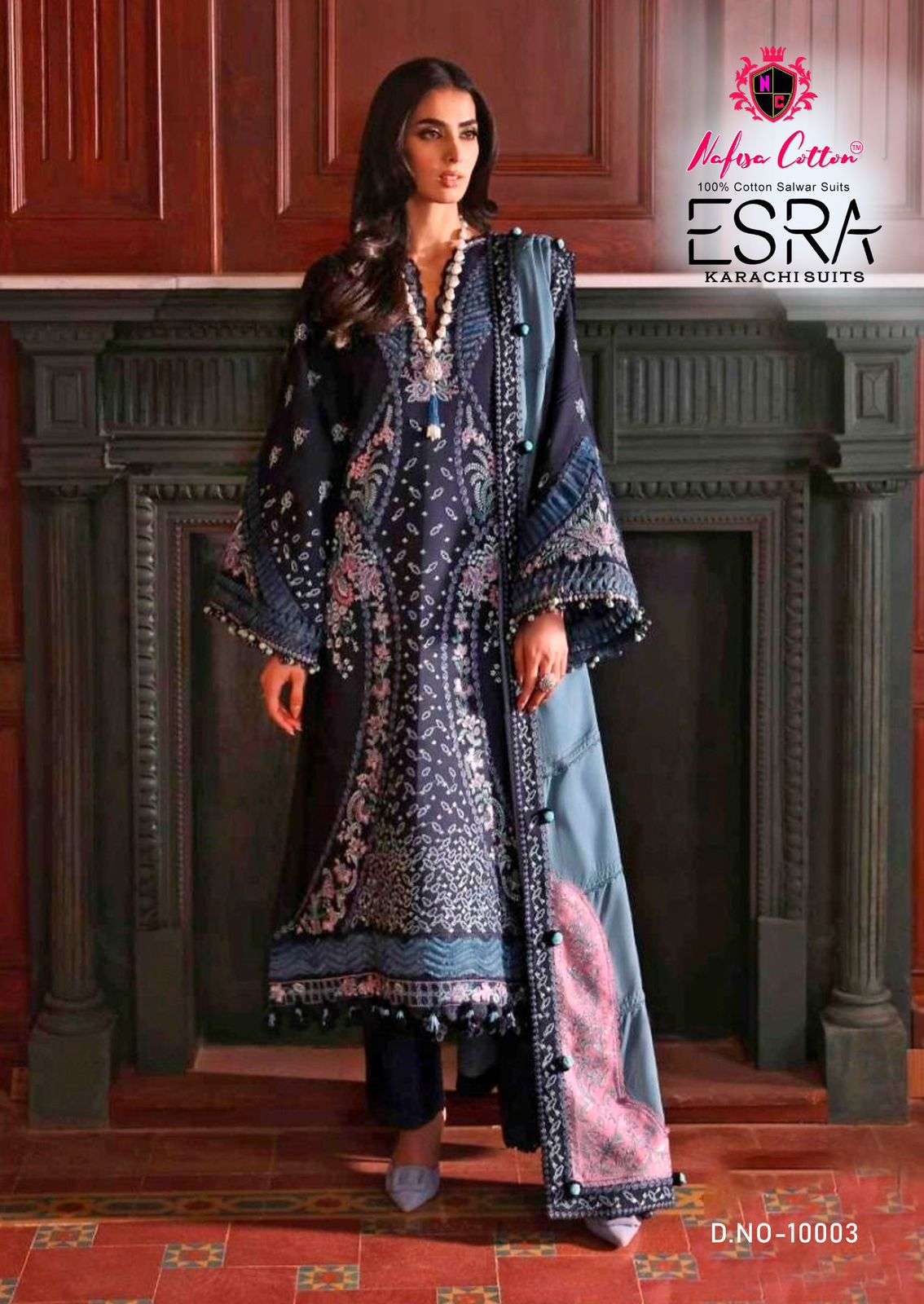 NAFISA COTTON ESRA VOL 10 COTTON DIGITAL KARACHI STYLE PRINT SALWAR SUIT
