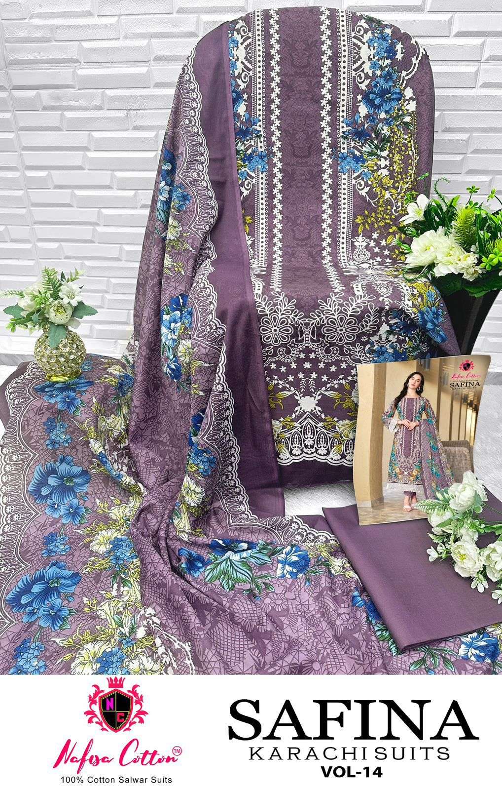 NAFISA COTTON SAFINA KARACHI SUITS VOL 14 COTTON DIGITAL PRINTS SALWAR SUIT