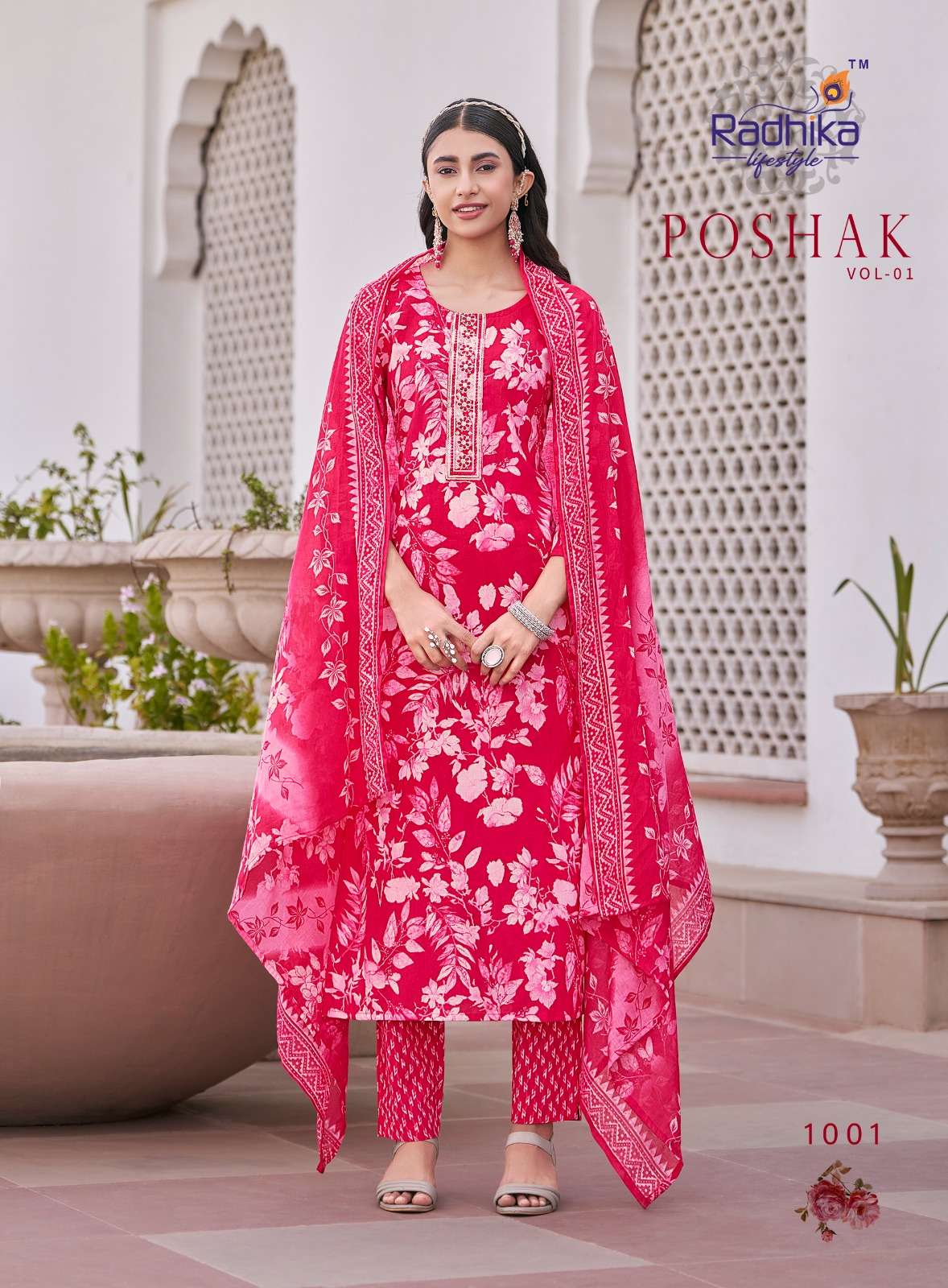 RADHIKA LIFESTYLE POSHAK VOL 1 COTTON PRINT KURTI PANT WITH DUPATTA SET
