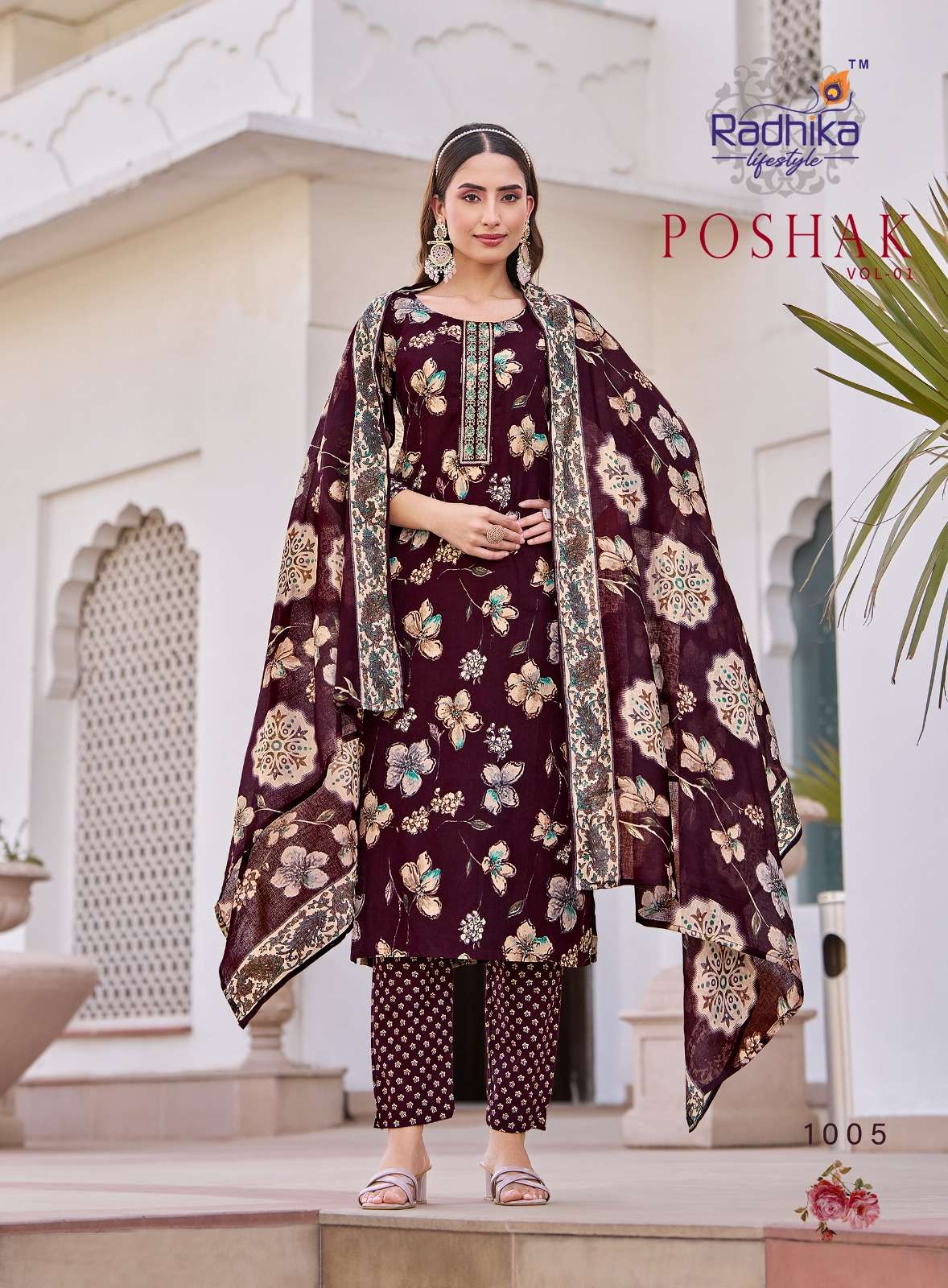 RADHIKA LIFESTYLE POSHAK VOL 1 COTTON PRINT KURTI PANT WITH DUPATTA SET