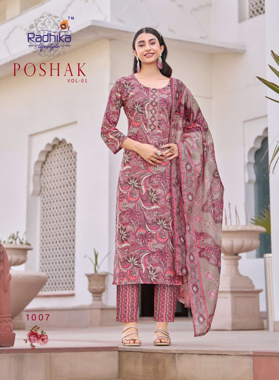 RADHIKA LIFESTYLE POSHAK VOL 1 COTTON PRINT KURTI PANT WITH DUPATTA SET