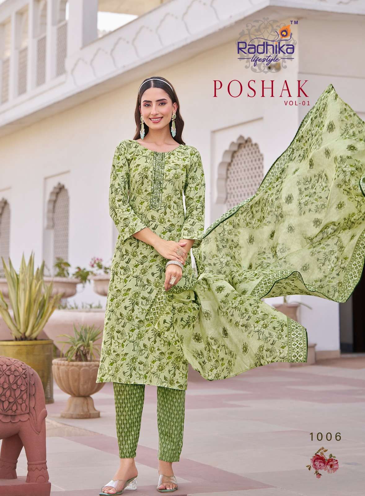 RADHIKA LIFESTYLE POSHAK VOL 1 COTTON PRINT KURTI PANT WITH DUPATTA SET