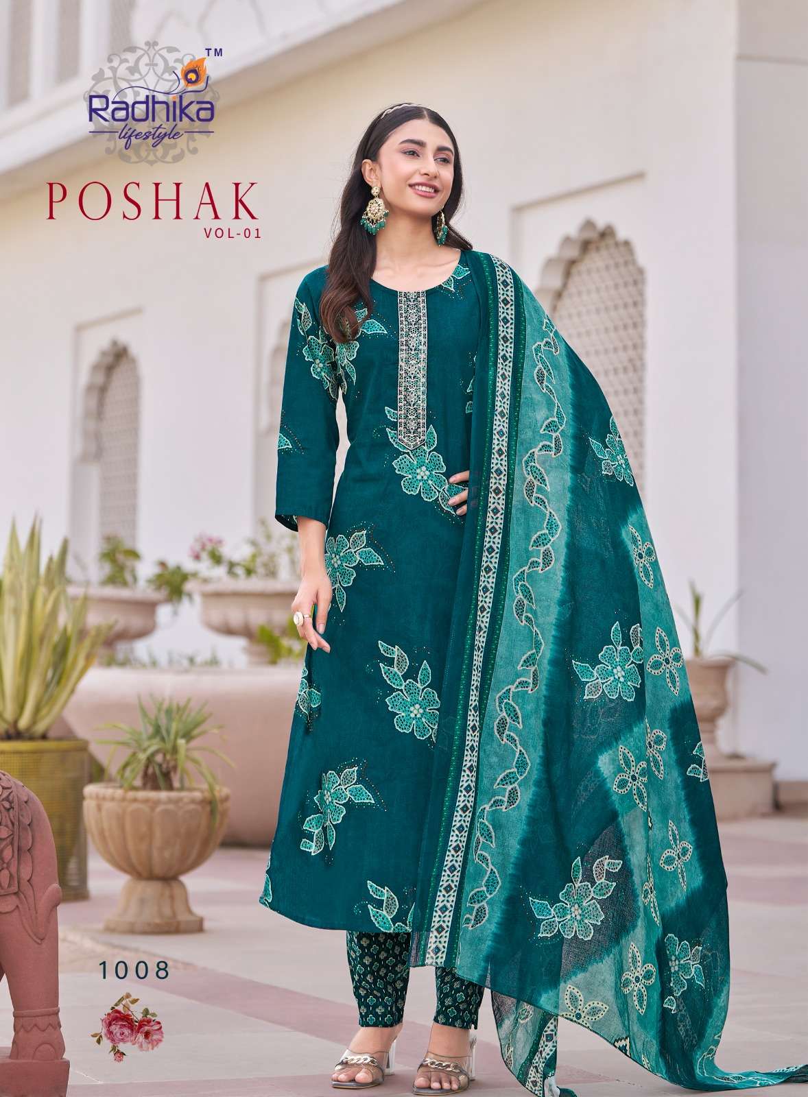 RADHIKA LIFESTYLE POSHAK VOL 1 COTTON PRINT KURTI PANT WITH DUPATTA SET