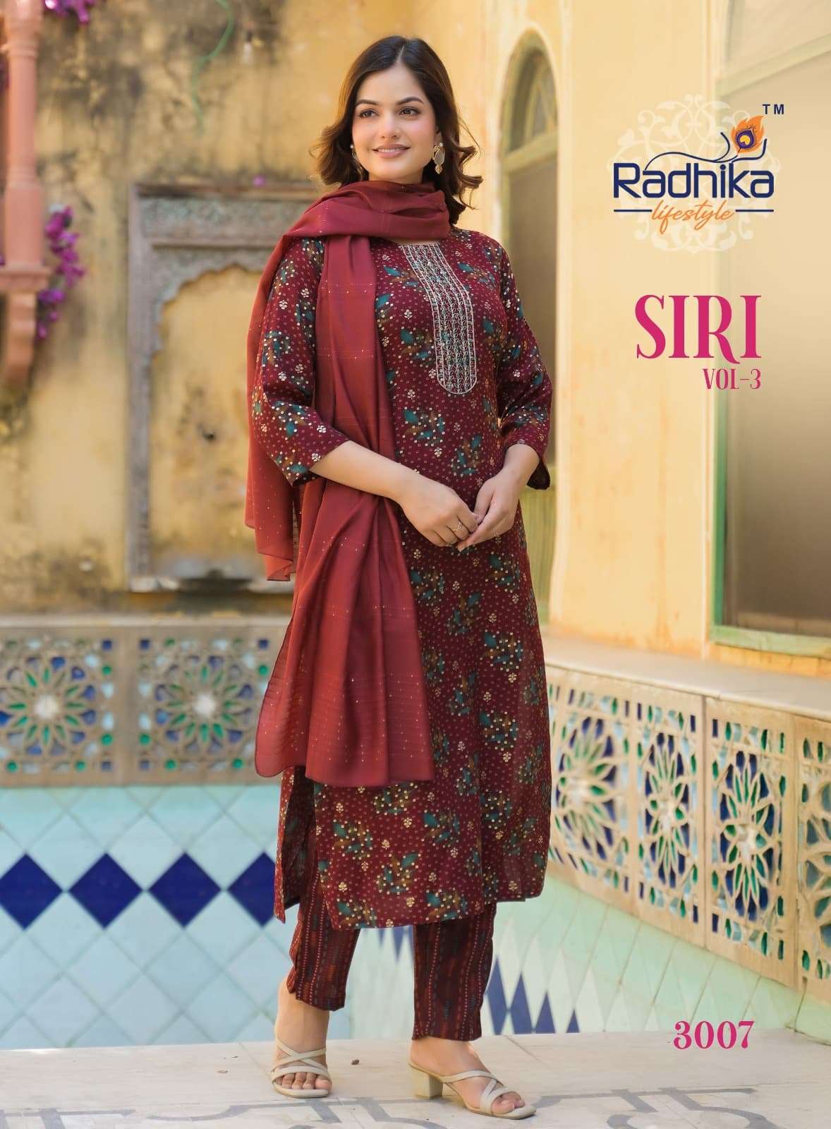 RADHIKA LIFESTYLE SIRI VOL 3 RAYON PRINT FANCY LADIES KURTI COMBO SET