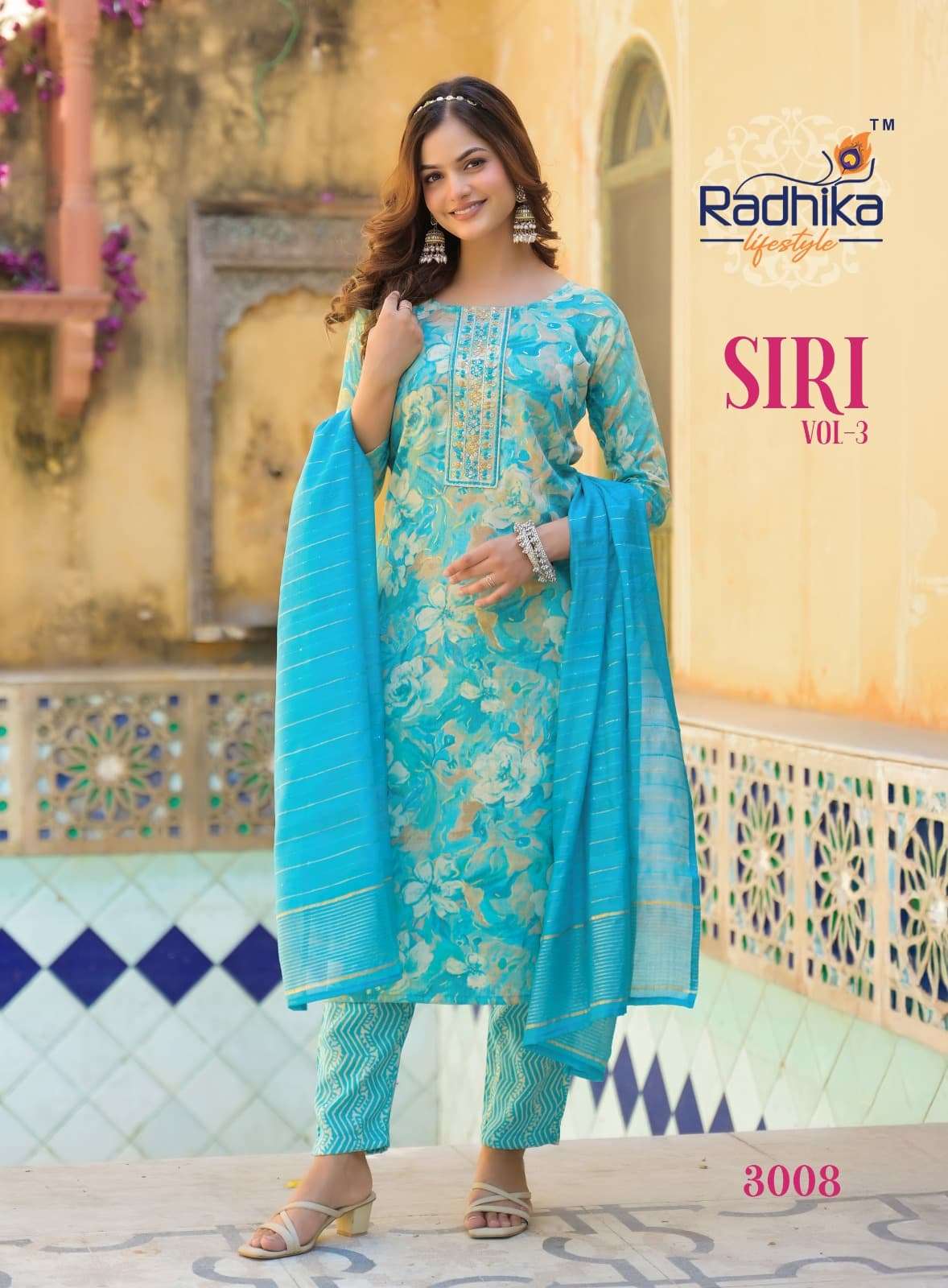 RADHIKA LIFESTYLE SIRI VOL 3 RAYON PRINT FANCY LADIES KURTI COMBO SET