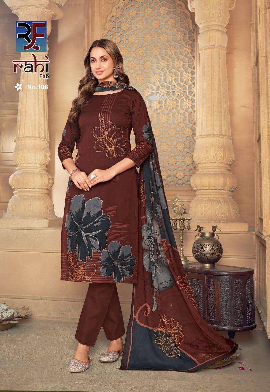 RAHI FAB ROSE GOLD COTTON DIGITAL PRINT WITH FANCY WORK SUIT