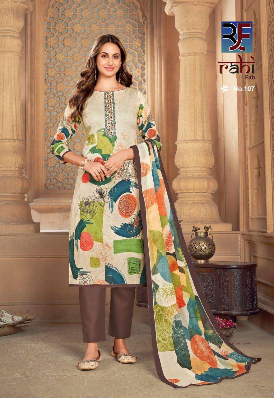RAHI FAB ROSE GOLD COTTON DIGITAL PRINT WITH FANCY WORK SUIT