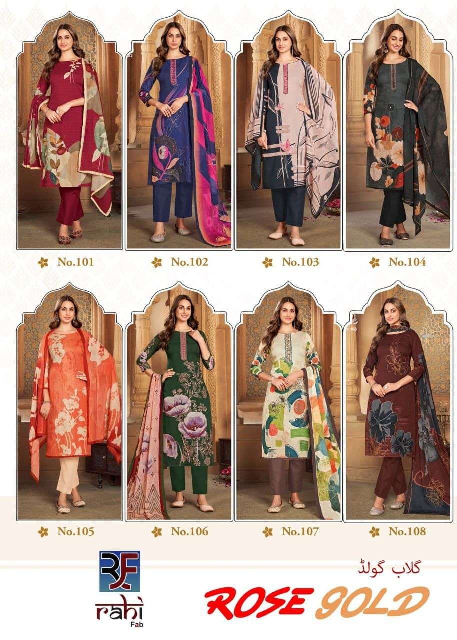 RAHI FAB ROSE GOLD COTTON DIGITAL PRINT WITH FANCY WORK SUIT