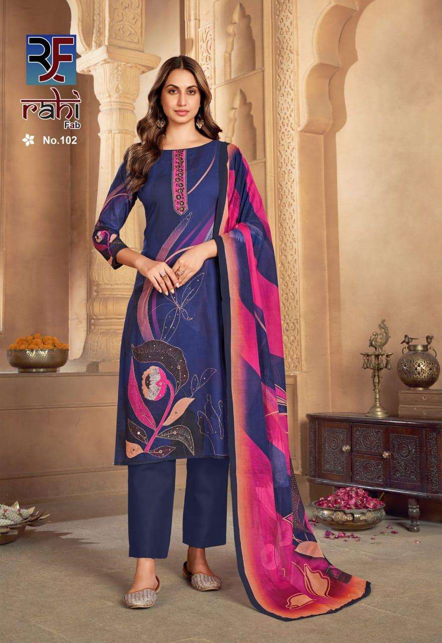 RAHI FAB ROSE GOLD COTTON DIGITAL PRINT WITH FANCY WORK SUIT
