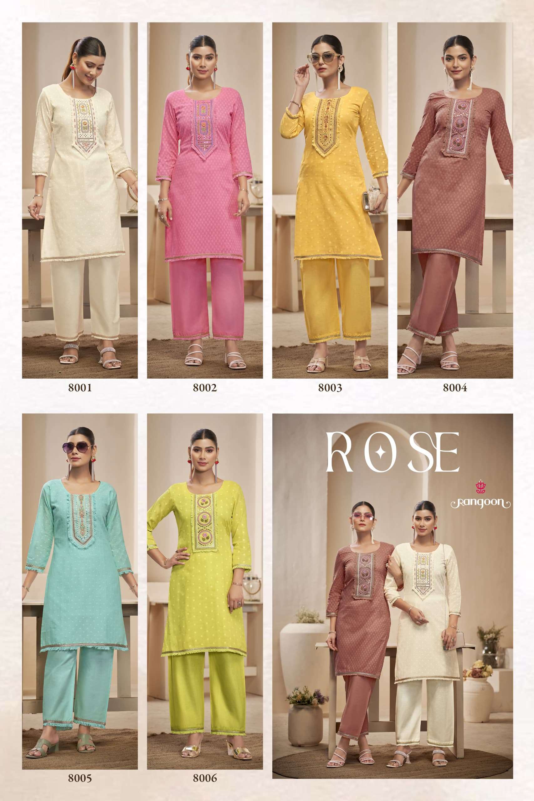 RANGOON ROSE COTTON FANCY LADIES KURTI WITH BOTTOM PAIR CO-ORD SET