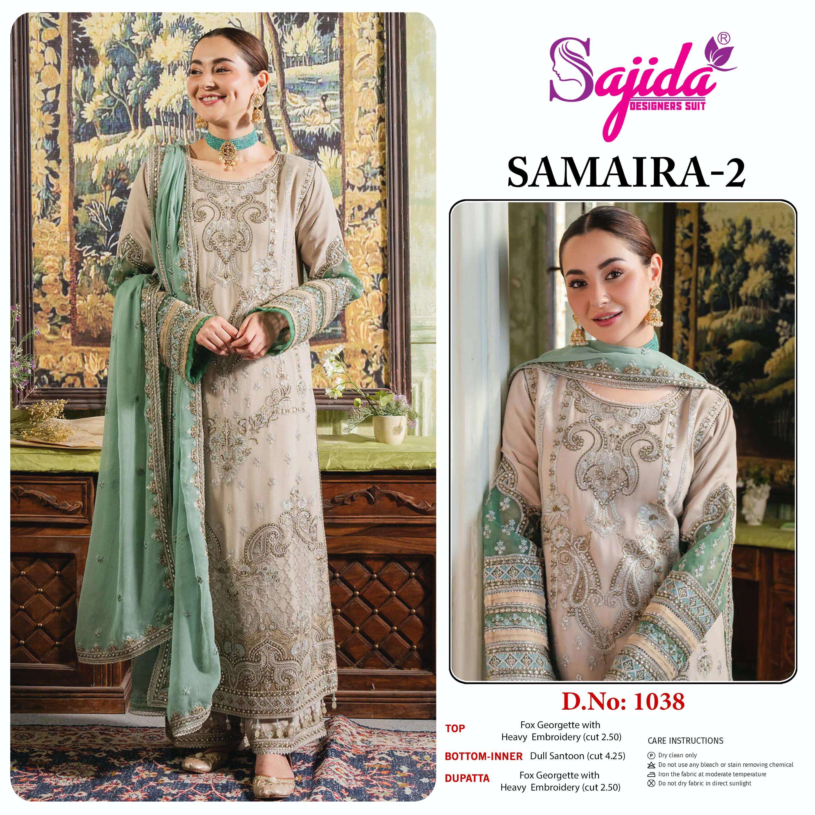 SAJIDA DESIGNER DESIGN NO - 1038 GEORGETTE HEAVY EMBROIDERED KHATLI WORK PAKISTANI SALWAR SUIT 