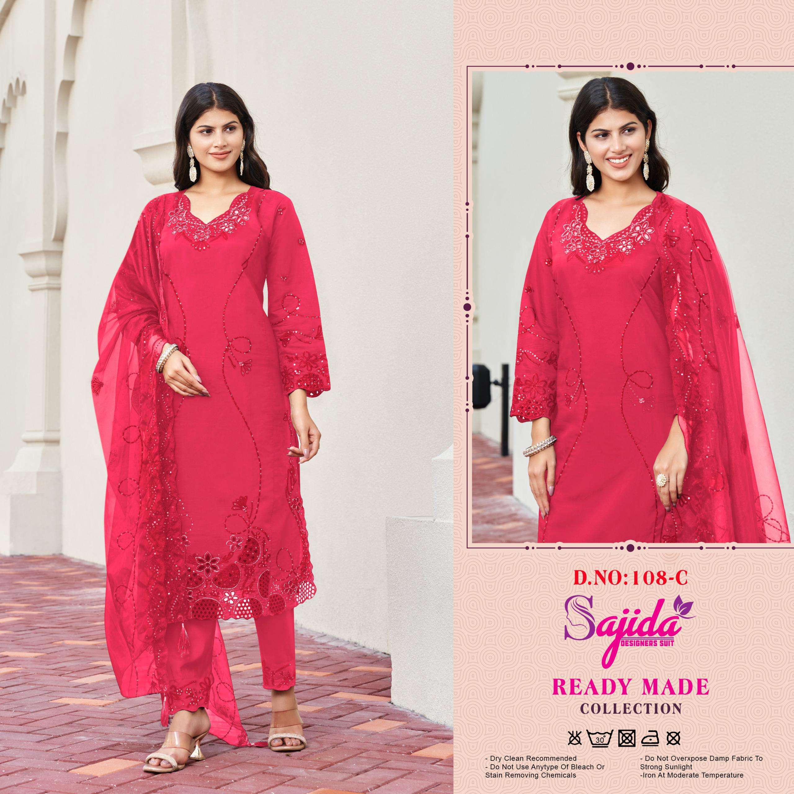 SAJIDA DESIGNER READY MADE COLLECTION SILK HEAVY DESIGNER SUIT