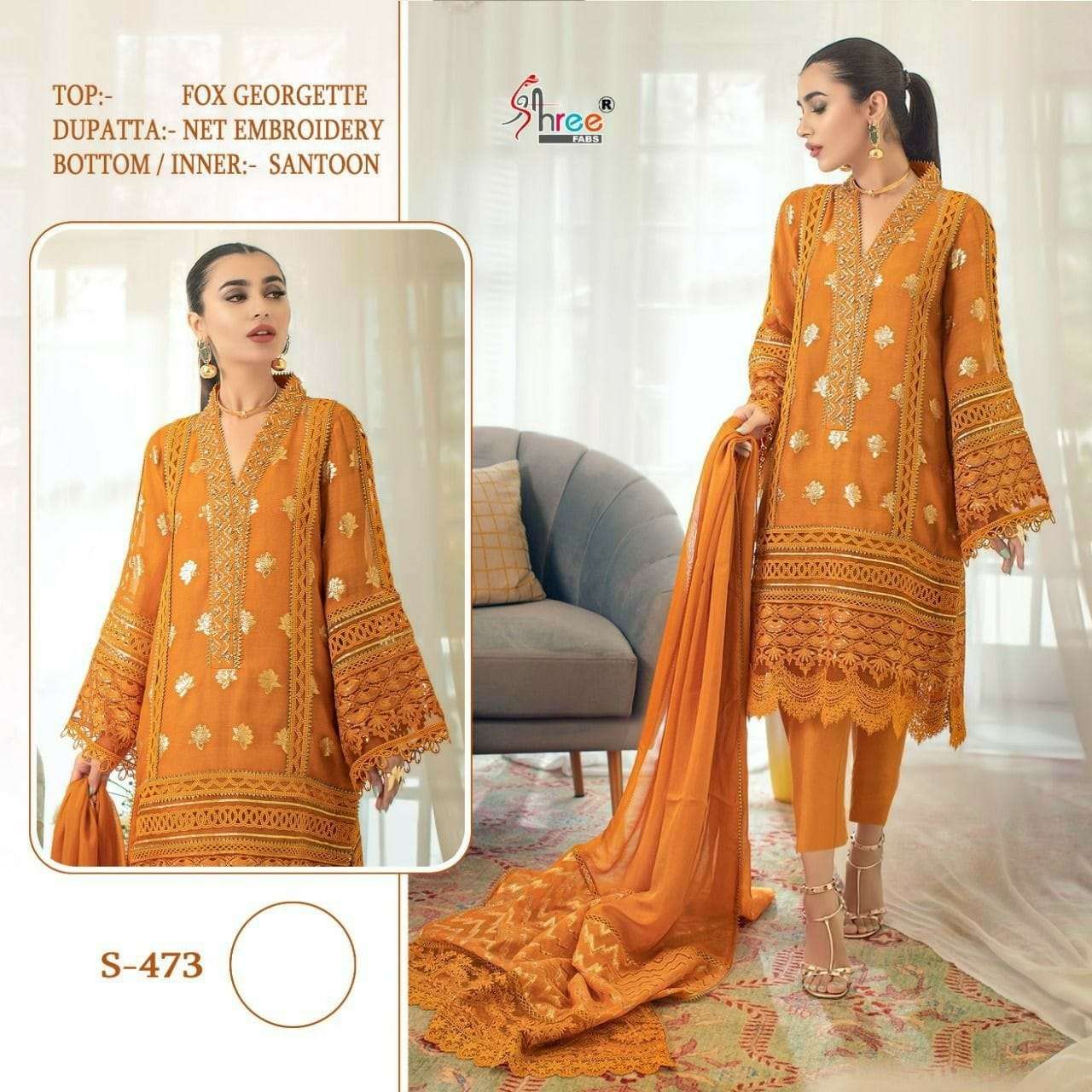 SHREE FAB DESIGN NO - S 473 FOX GEORGETTE PARTY WEAR SALWAR SUIT