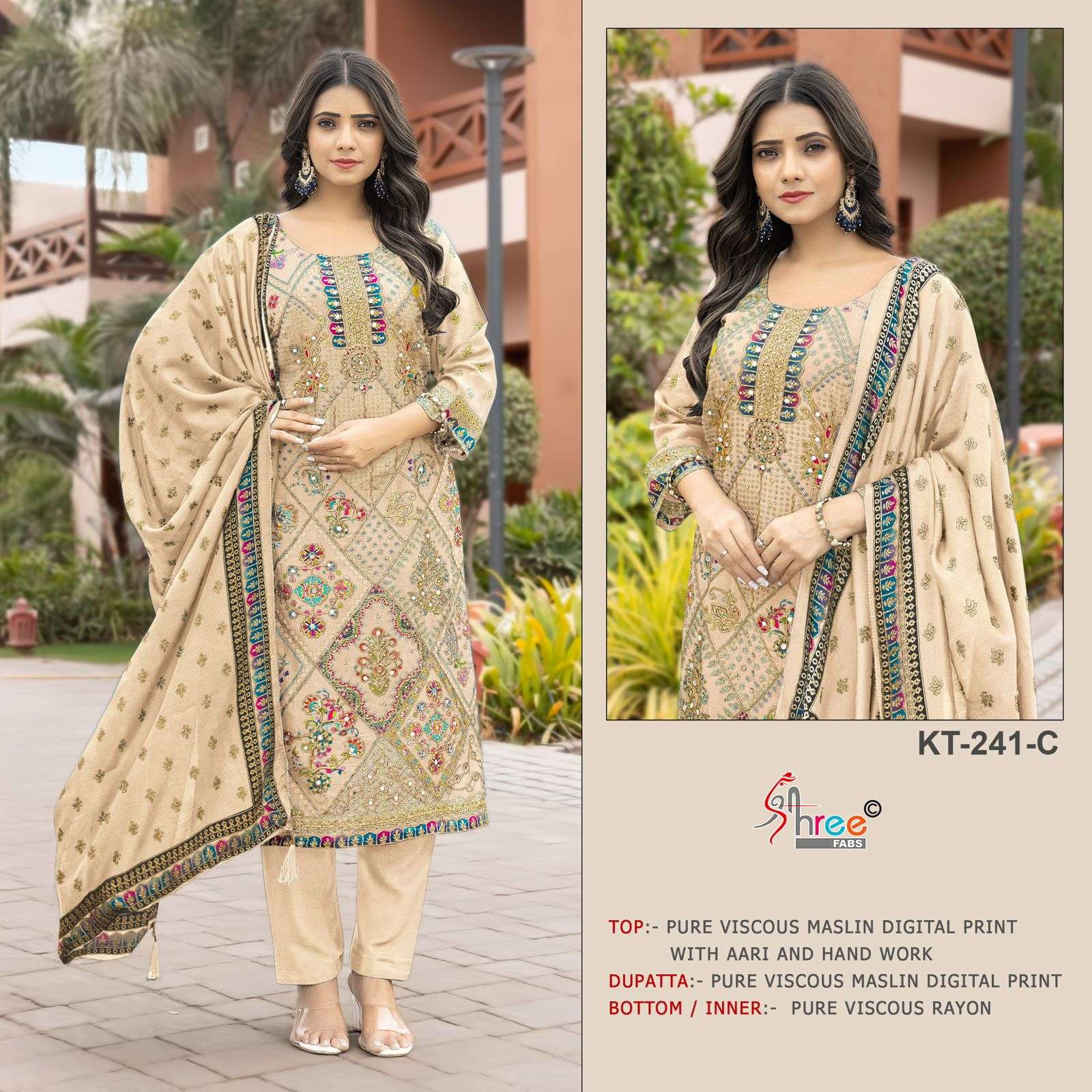 SHREE FABS KT 241 VISCOSE DESIGNER WORK PAKISTANI SUIT