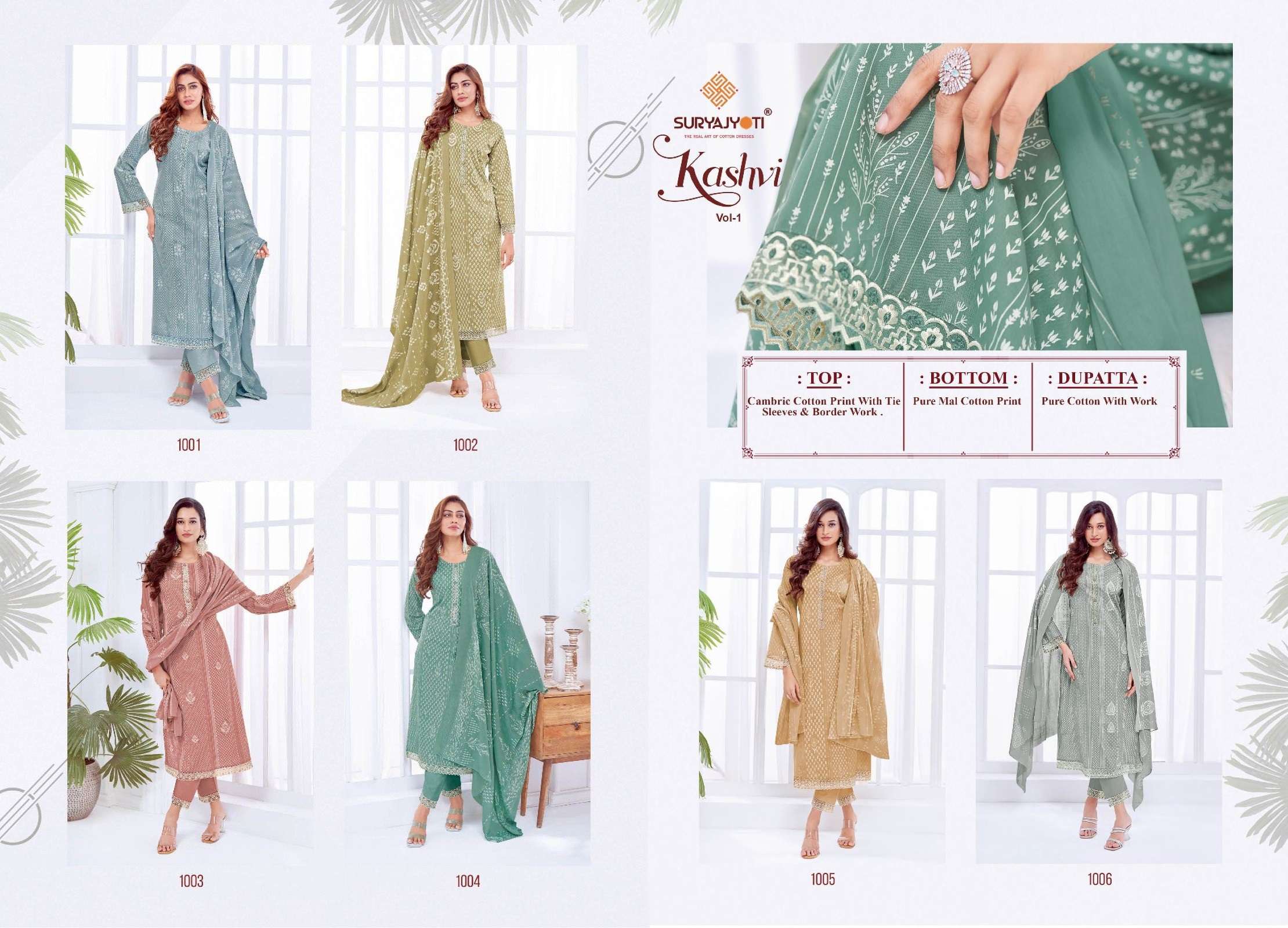 SURYAJYOTI KASHVI VOL 1 COTTON PRINT WITH EMBROIDERY WORK SUIT