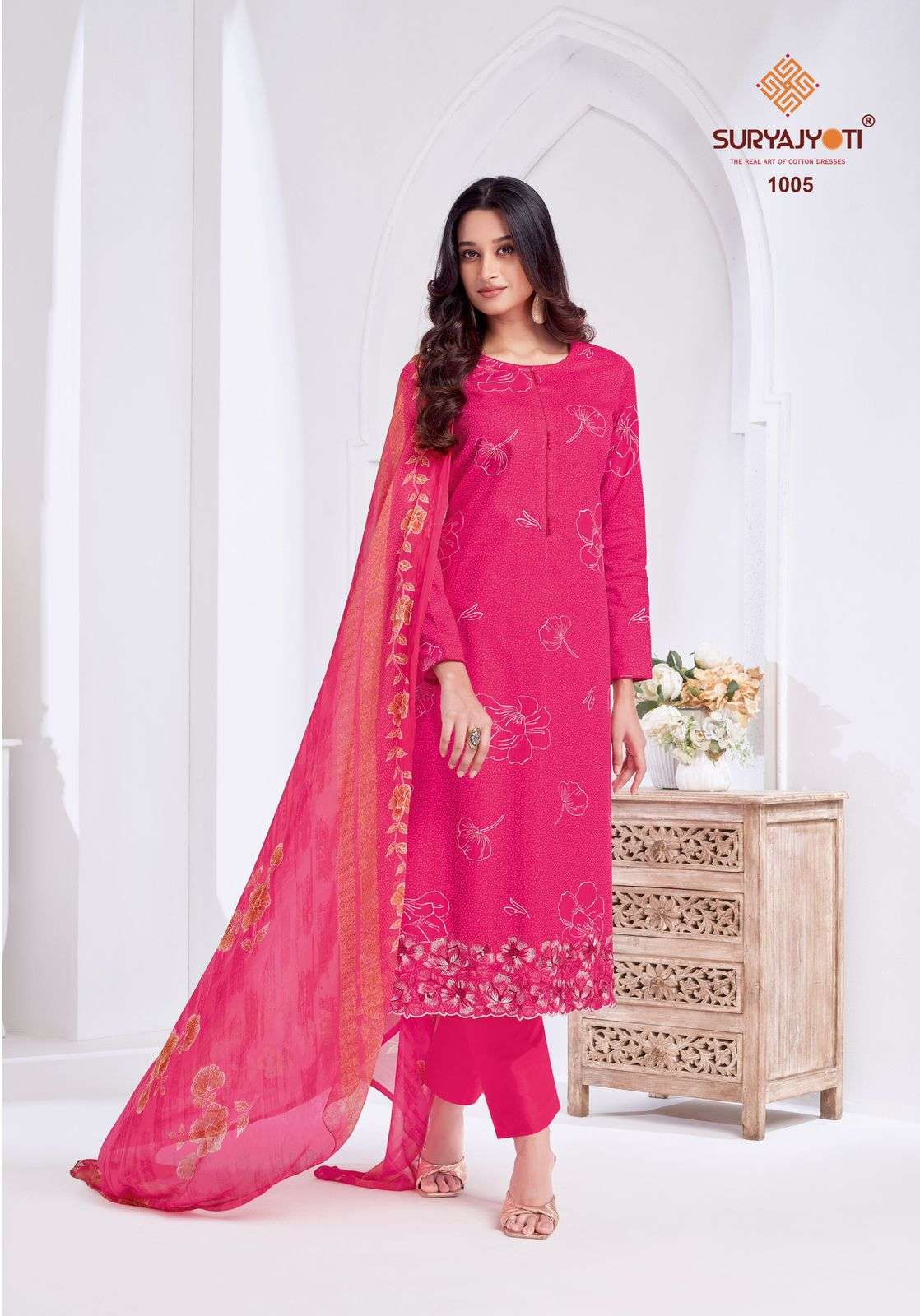 SURYAJYOTI KASHYA VOL 1 LAWN COTTON FANCY EMBROIDERY WORK SUIT
