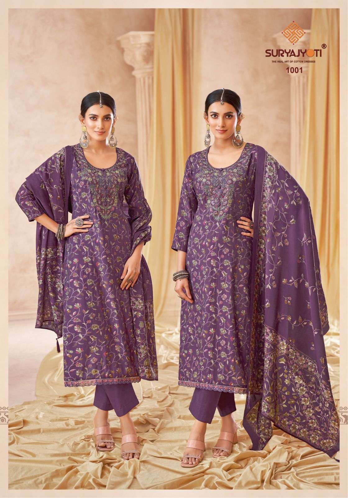 SURYAJYOTI KESHA VOL 1 MODAL PRINT FABRIC WITH EMBROIDERY WORK SUIT