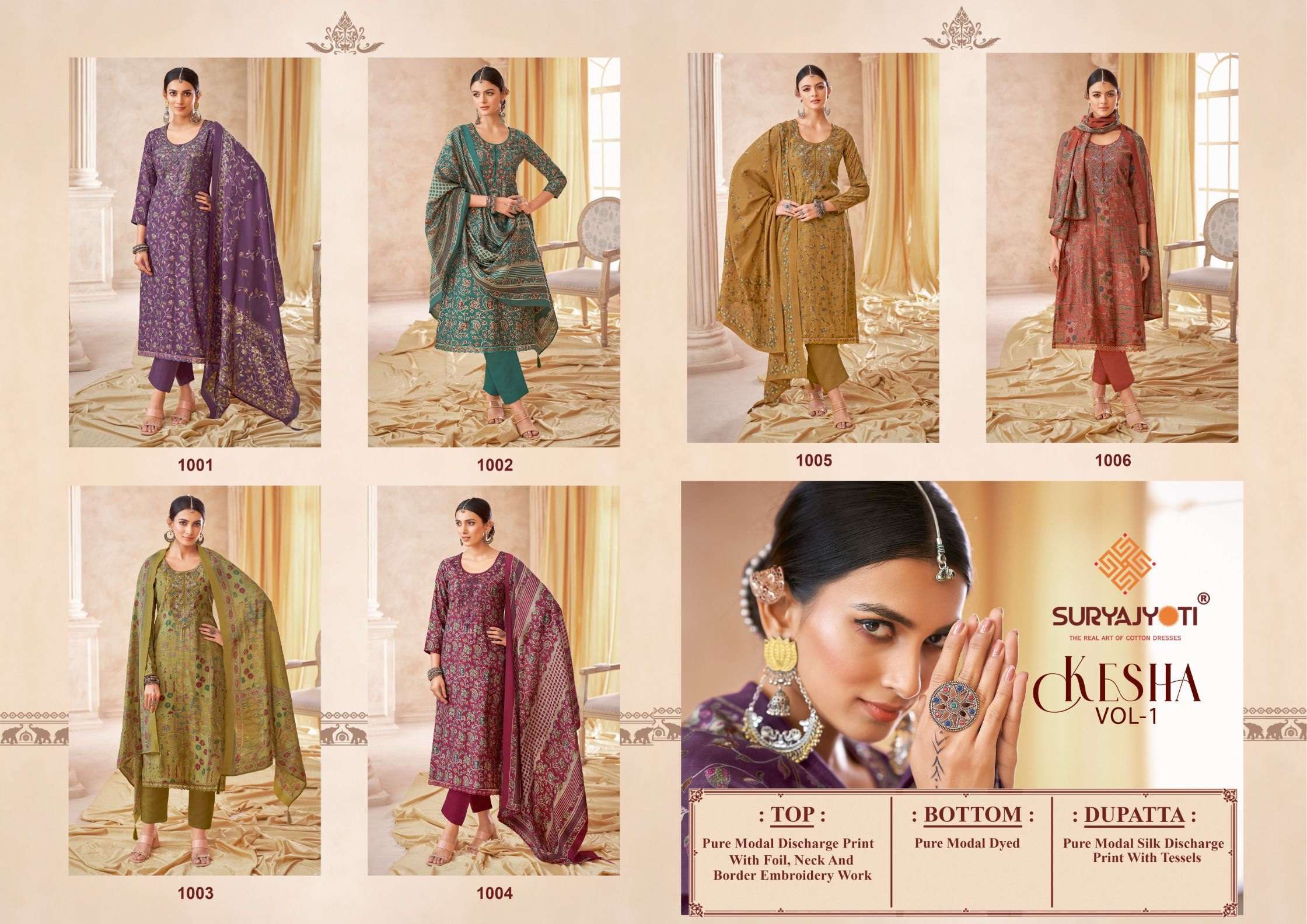 SURYAJYOTI KESHA VOL 1 MODAL PRINT FABRIC WITH EMBROIDERY WORK SUIT