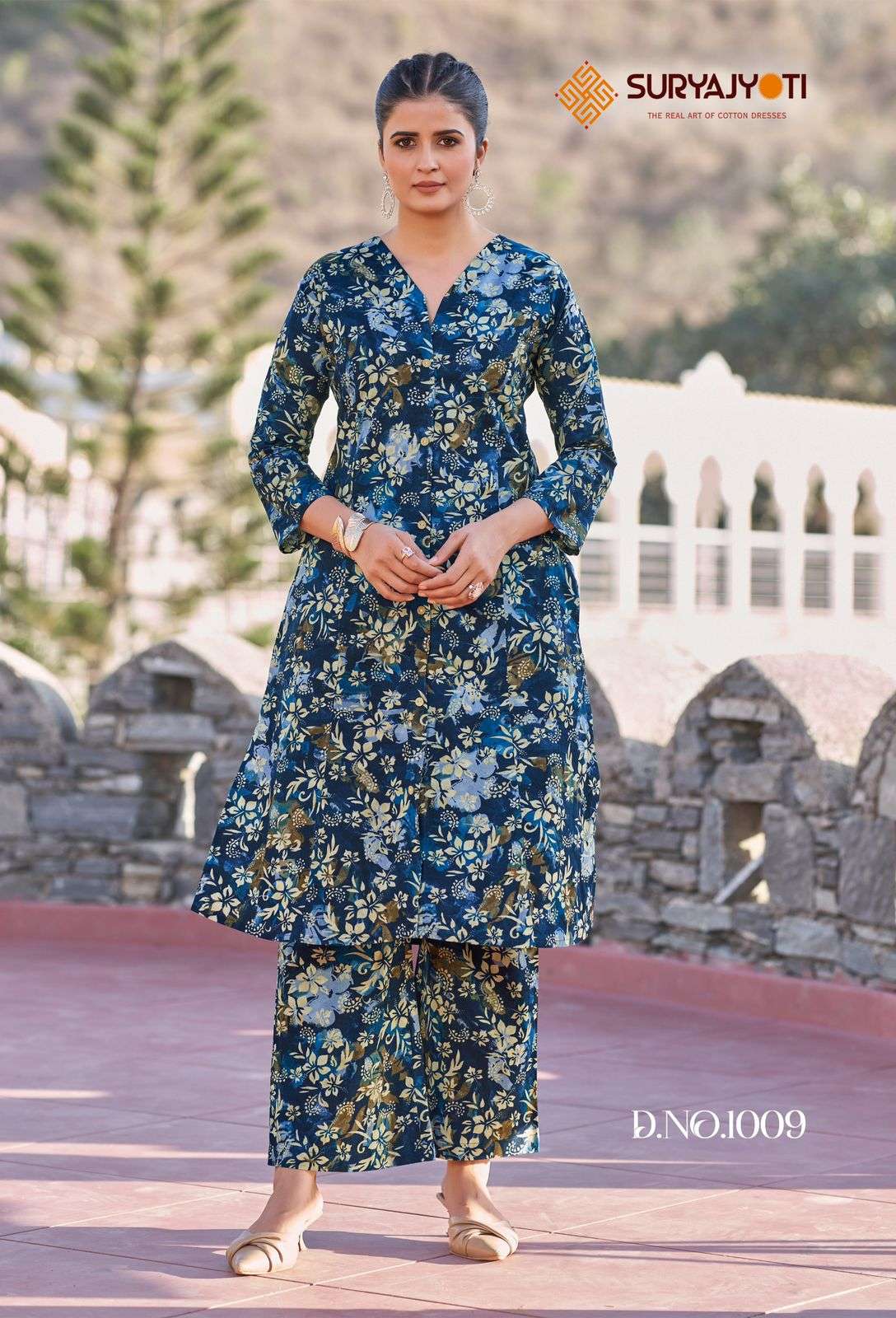 SURYAJYOTI POORNIMA VOL 1 COTTON PRINT KURTI WITH BOTTOM PAIR