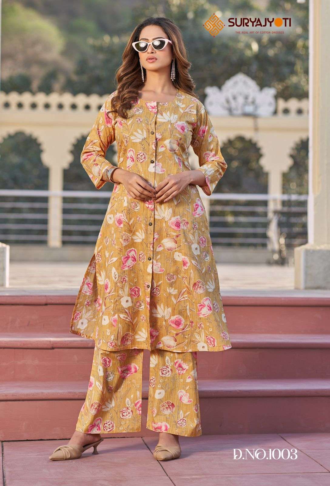 SURYAJYOTI POORNIMA VOL 1 COTTON PRINT KURTI WITH BOTTOM PAIR
