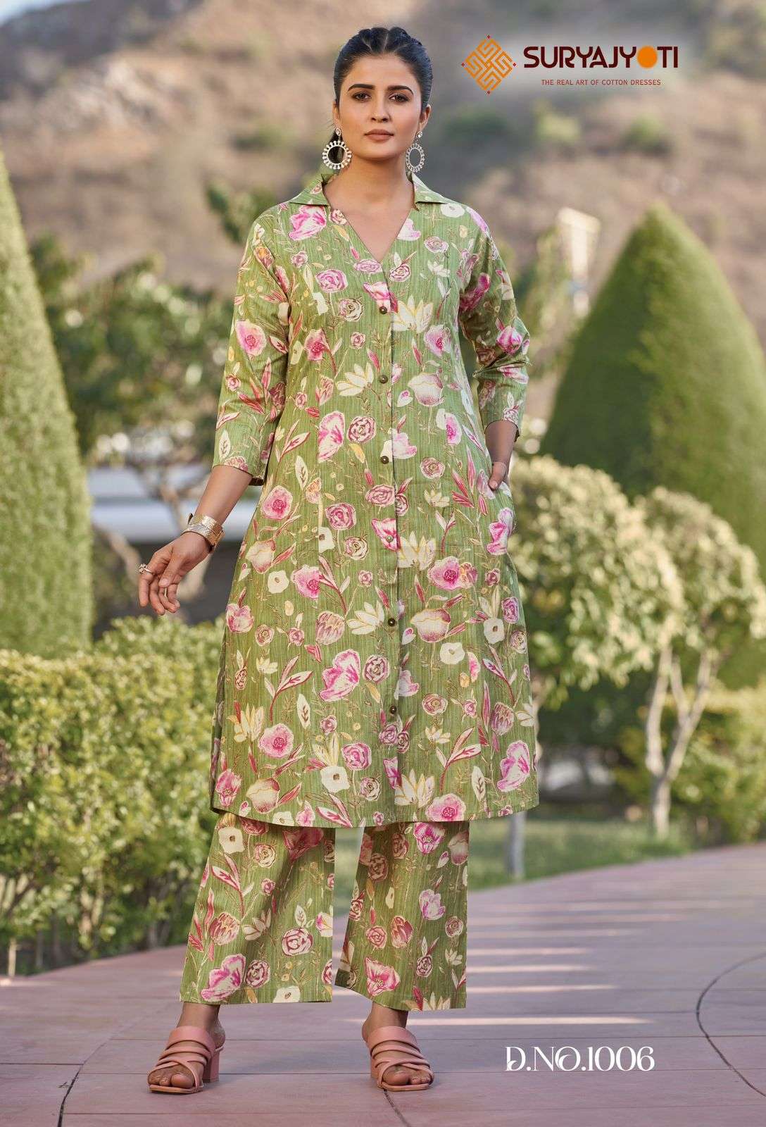 SURYAJYOTI POORNIMA VOL 1 COTTON PRINT KURTI WITH BOTTOM PAIR