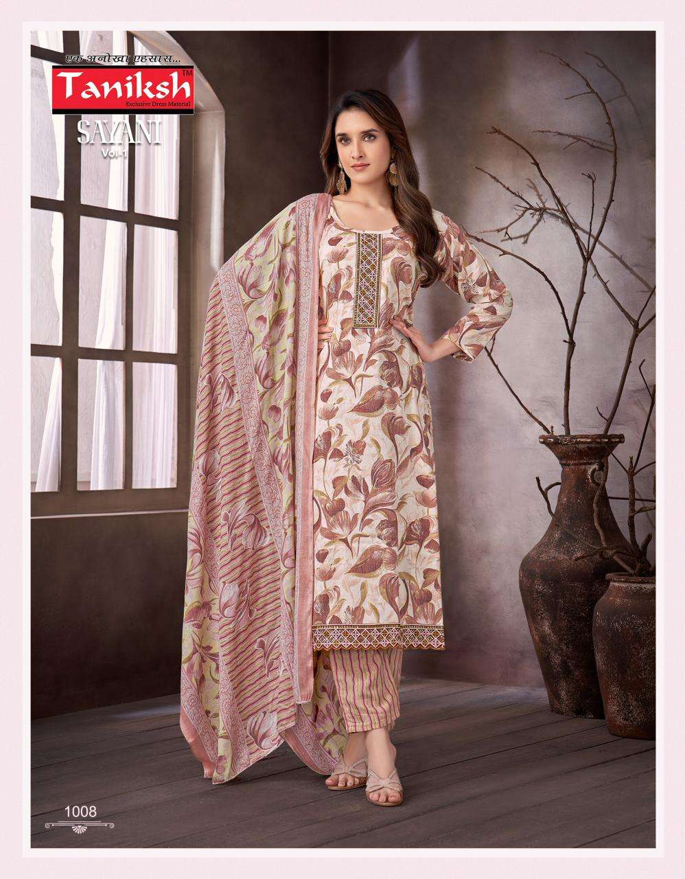 TANIKSH SAYANI VOL 1 CAPSULE FOIL PRINT FANCY LADIES KURTI COMBO SET