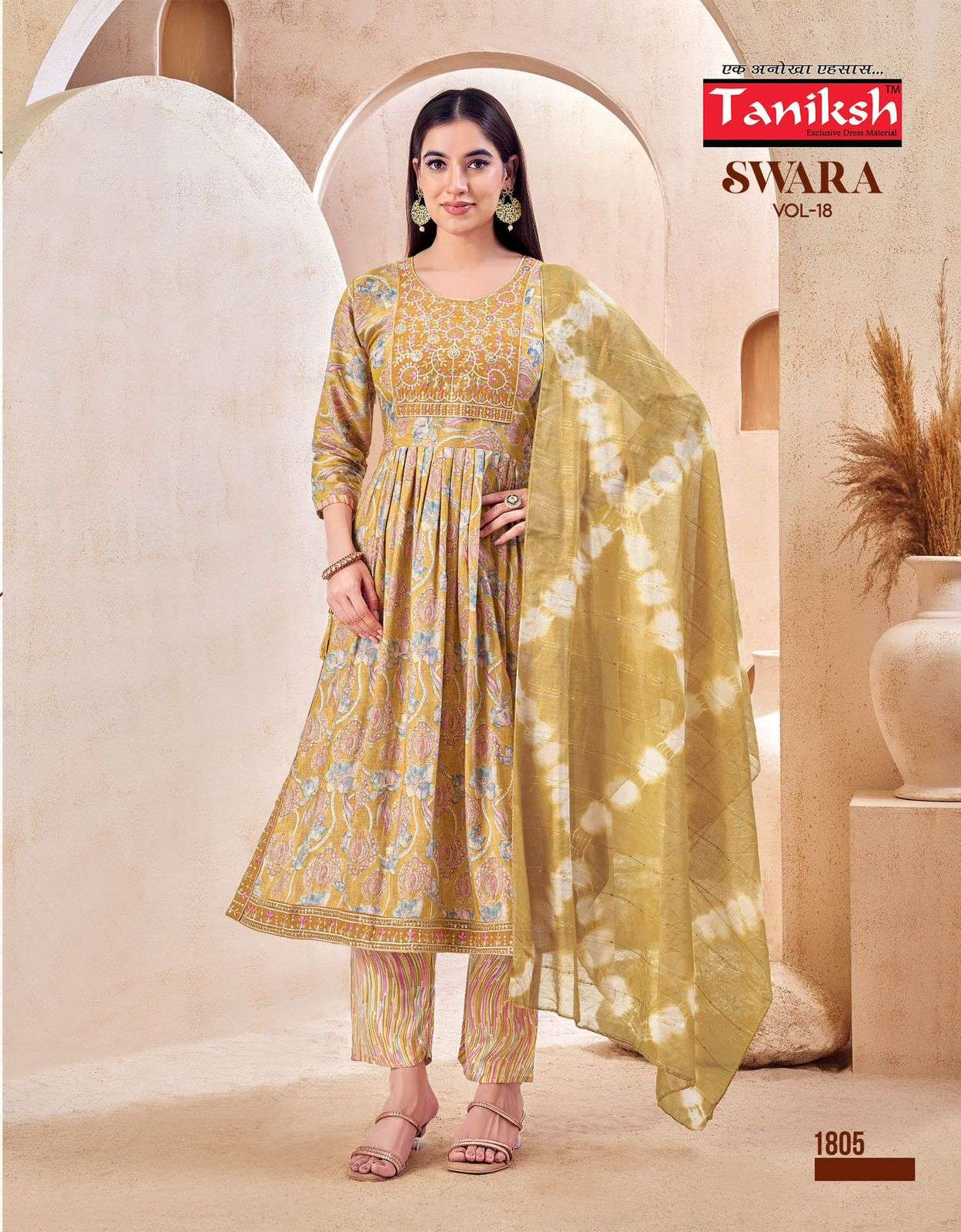 TANIKSH SWARA VOL 18 RAYON PRINT FANCY NAIRA CUT STYLE KURTI COMBO SET