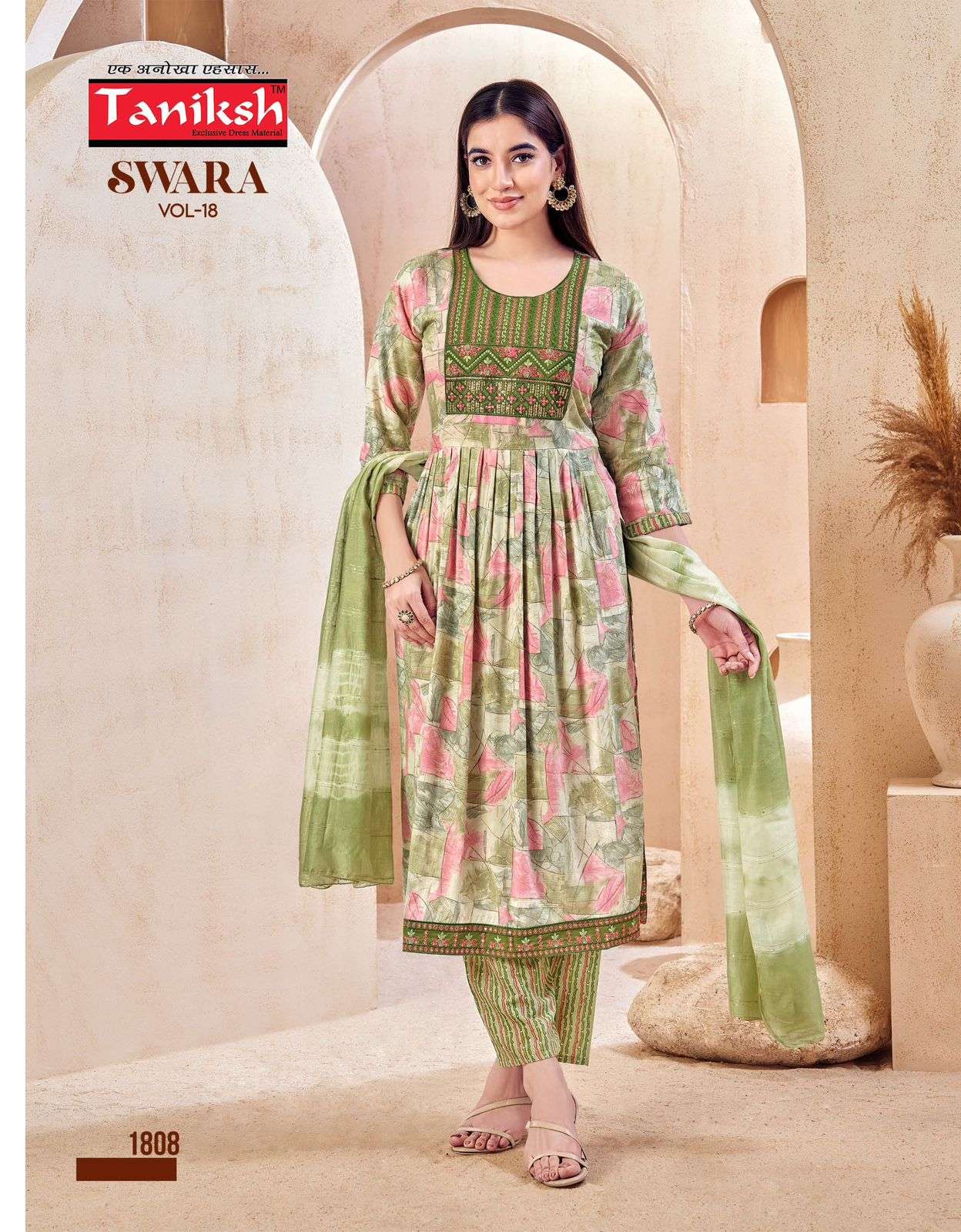 TANIKSH SWARA VOL 18 RAYON PRINT FANCY NAIRA CUT STYLE KURTI COMBO SET