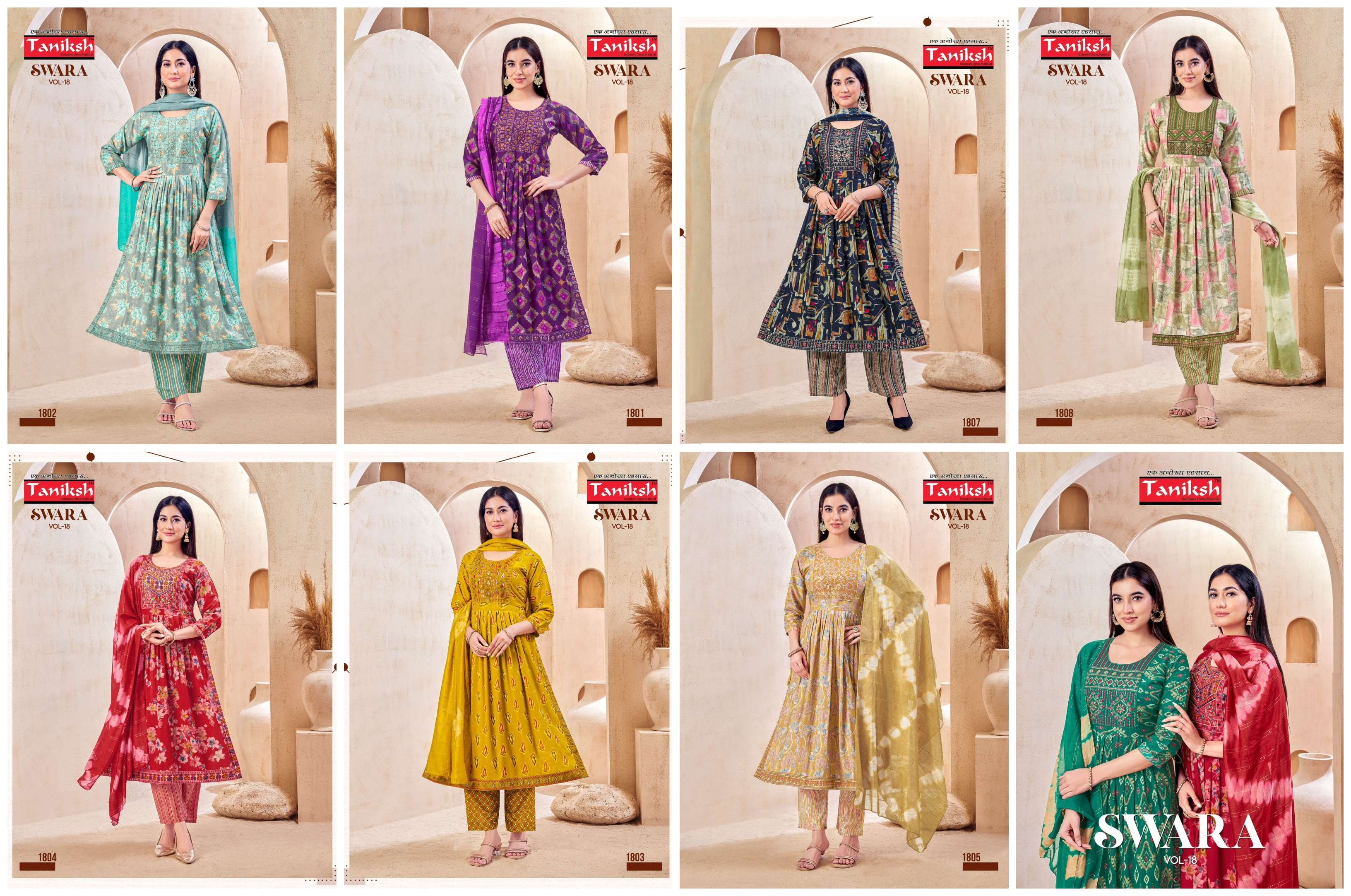 TANIKSH SWARA VOL 18 RAYON PRINT FANCY NAIRA CUT STYLE KURTI COMBO SET